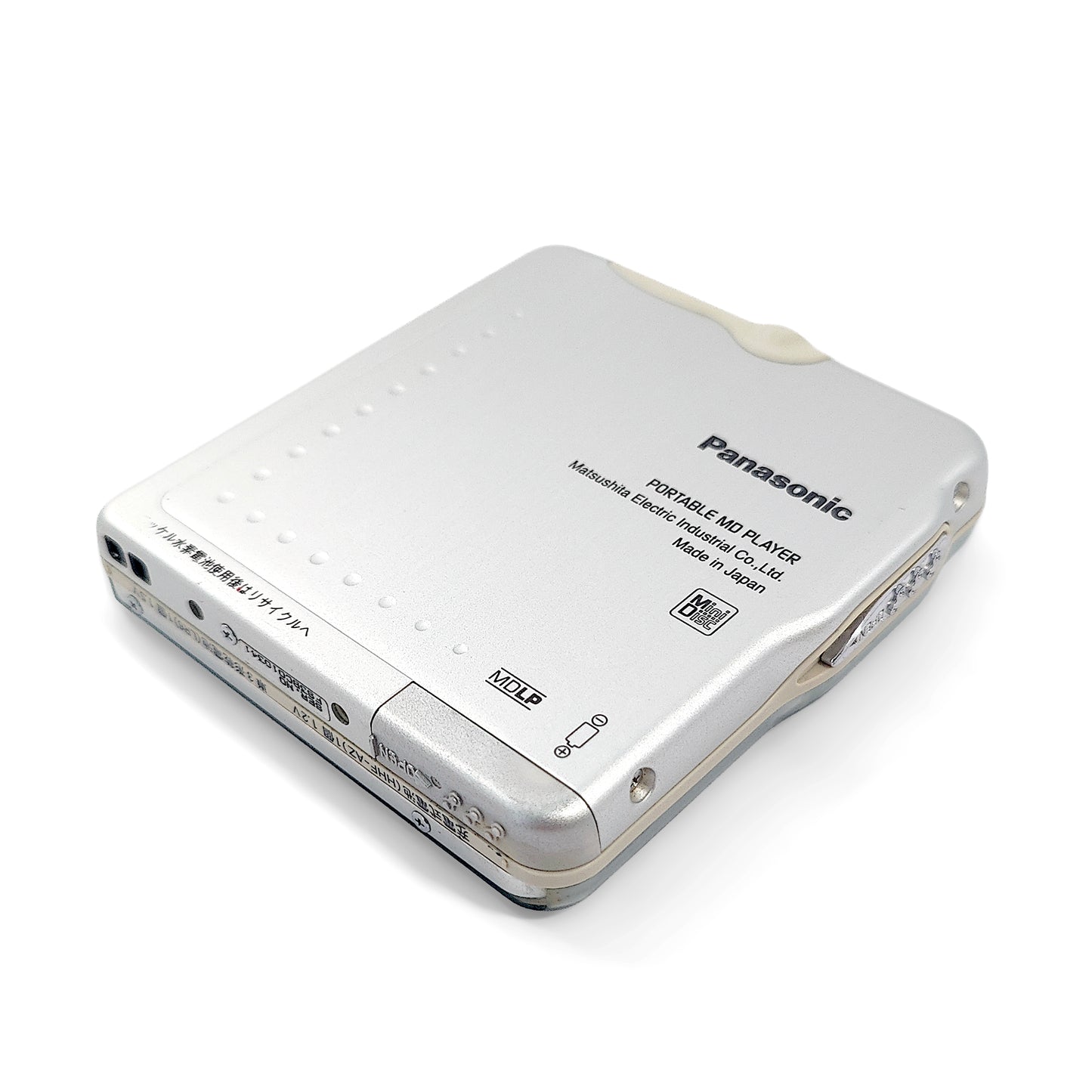 Panasonic SJ-MJ15 MiniDisc Player