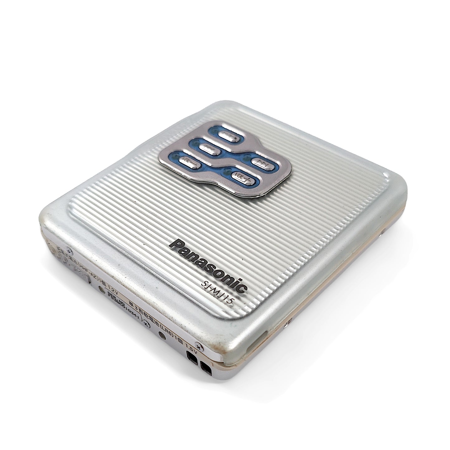 Panasonic SJ-MJ15 MiniDisc Player