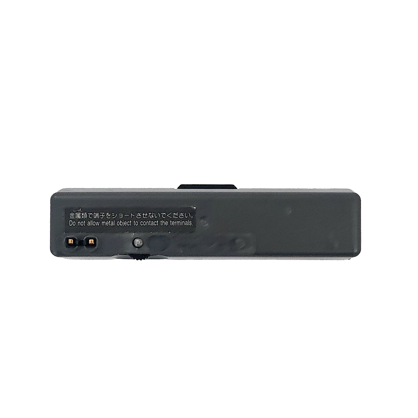 Panasonic MiniDisc Walkman External Battery Case