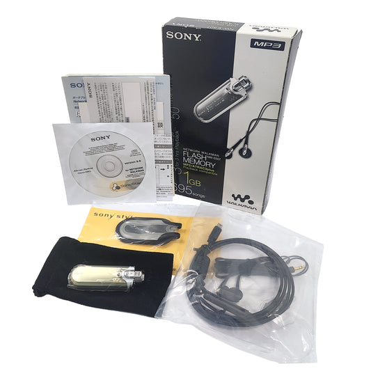 Sony NW-E507 Network Walkman 1GB Limited Edition