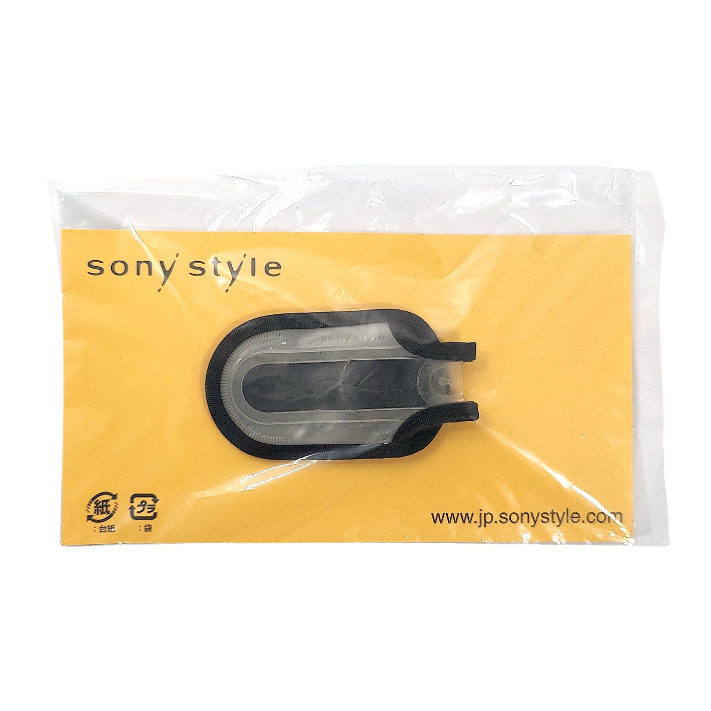 Sony NW-E507 Network Walkman 1GB Limited Edition