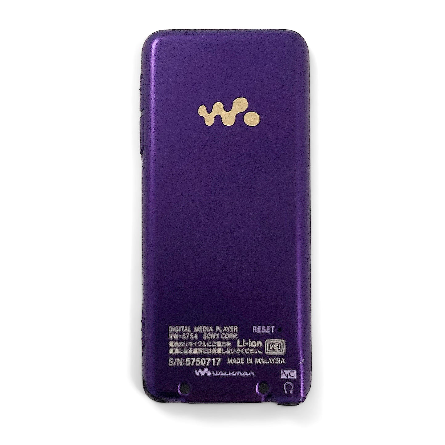 Sony NW-S754 Network Walkman 8GB