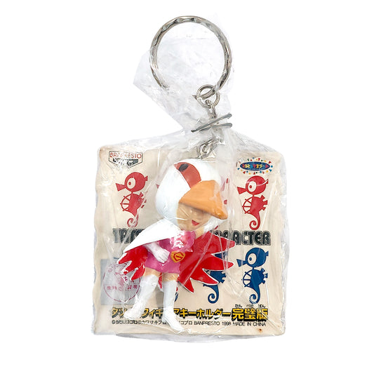 Battle of the Planets Gatchaman Princess Jun Keyring