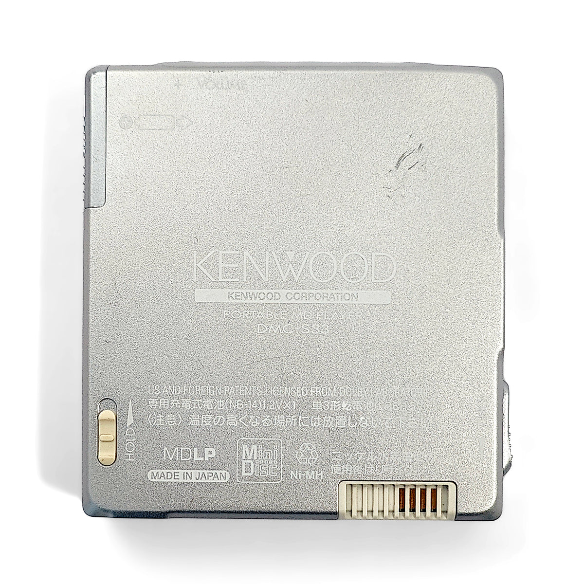 Kenwood DMC-S33 MiniDisc Player
