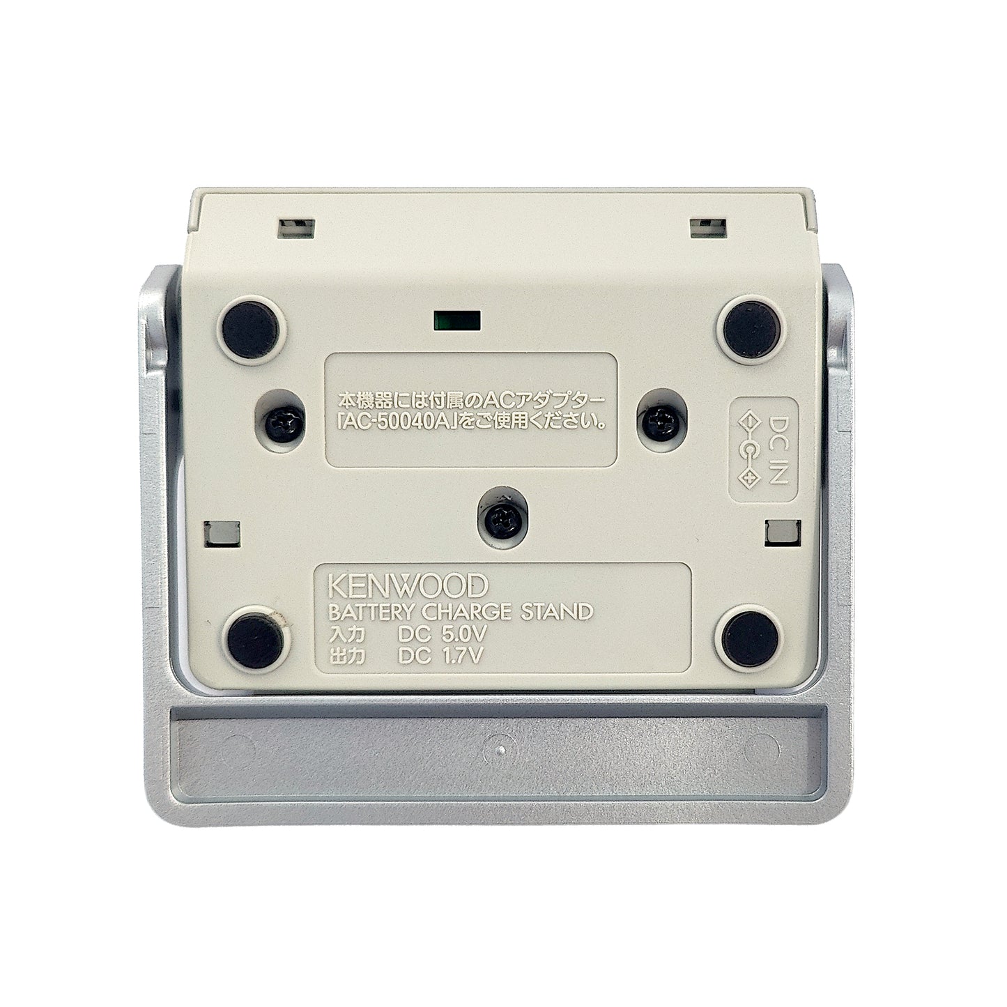 Kenwood DMC-S33 MiniDisc Battery Charging Stand