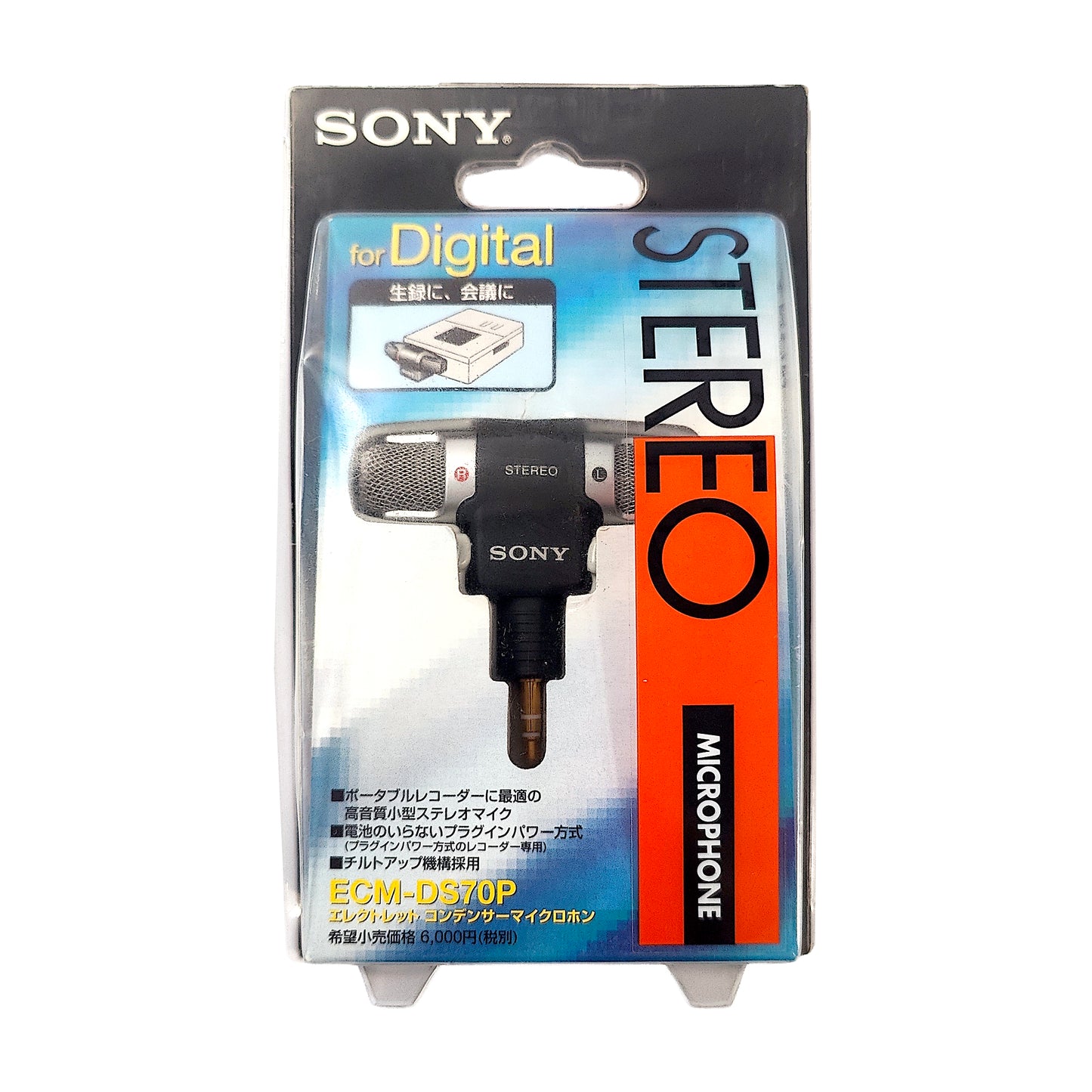 Sony ECM-DS70P Electret Condenser Microphone