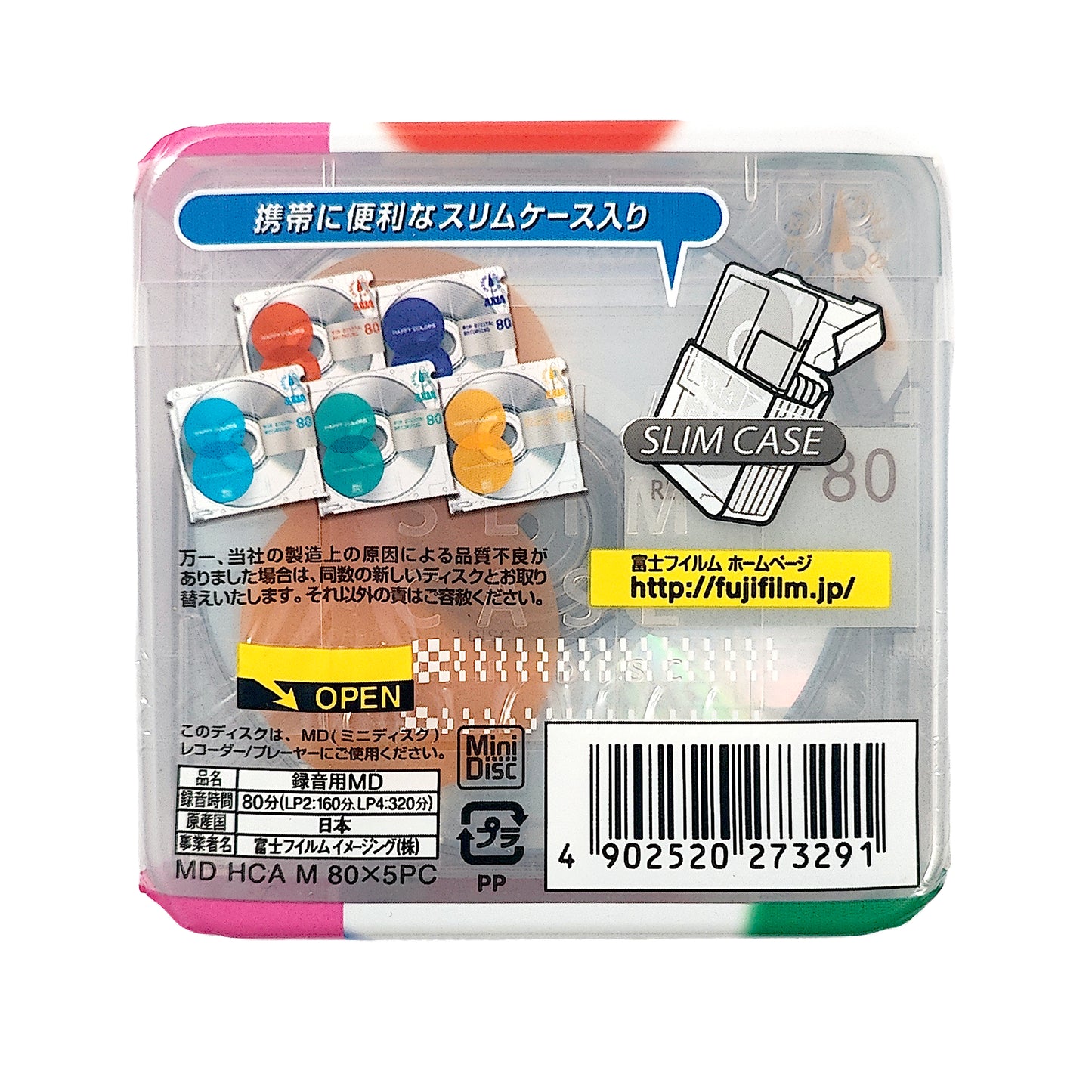 Axia Happy Colors Slim 80 Minute MiniDisc 5 Pack
