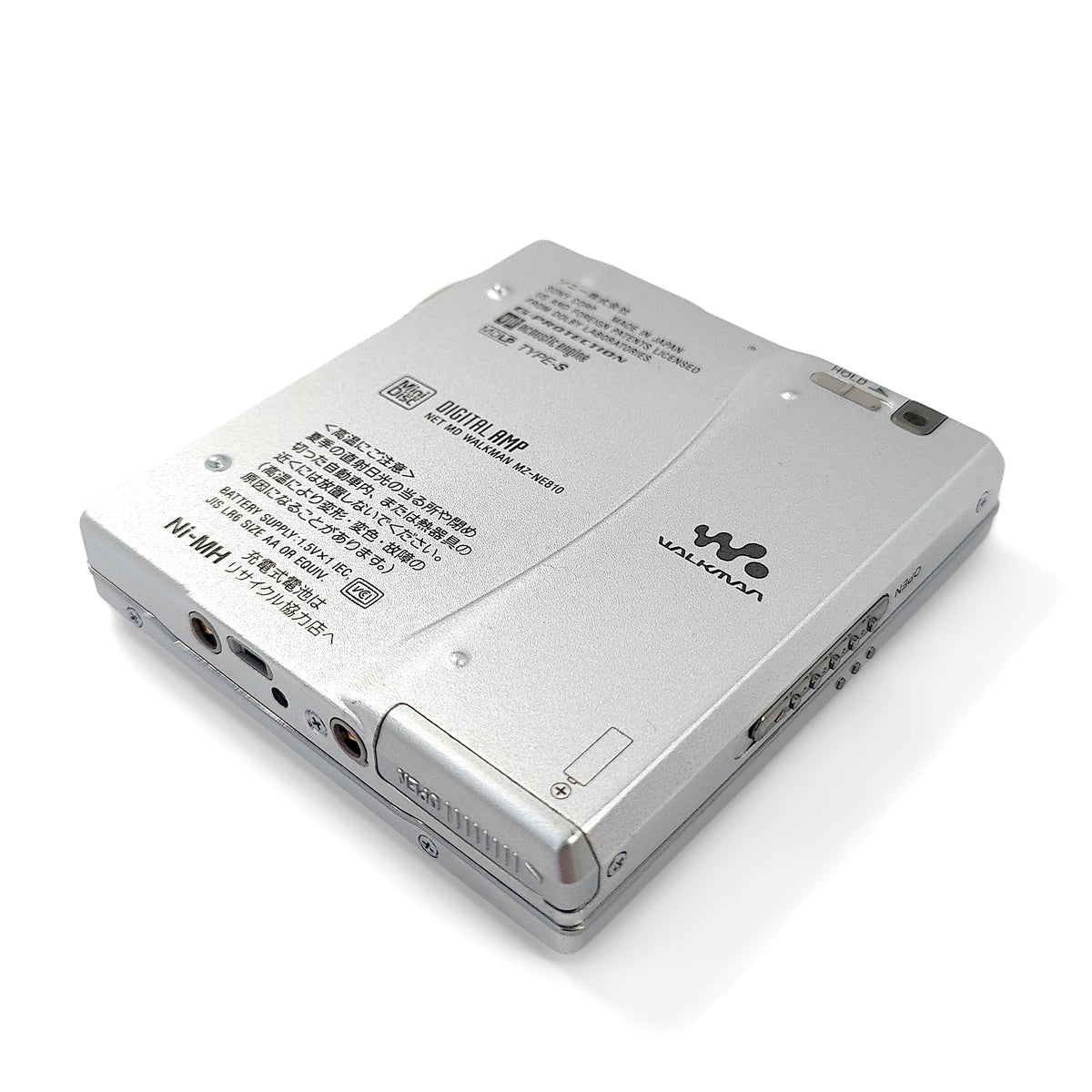 Sony MZ-NE810 MiniDisc Player Bundle