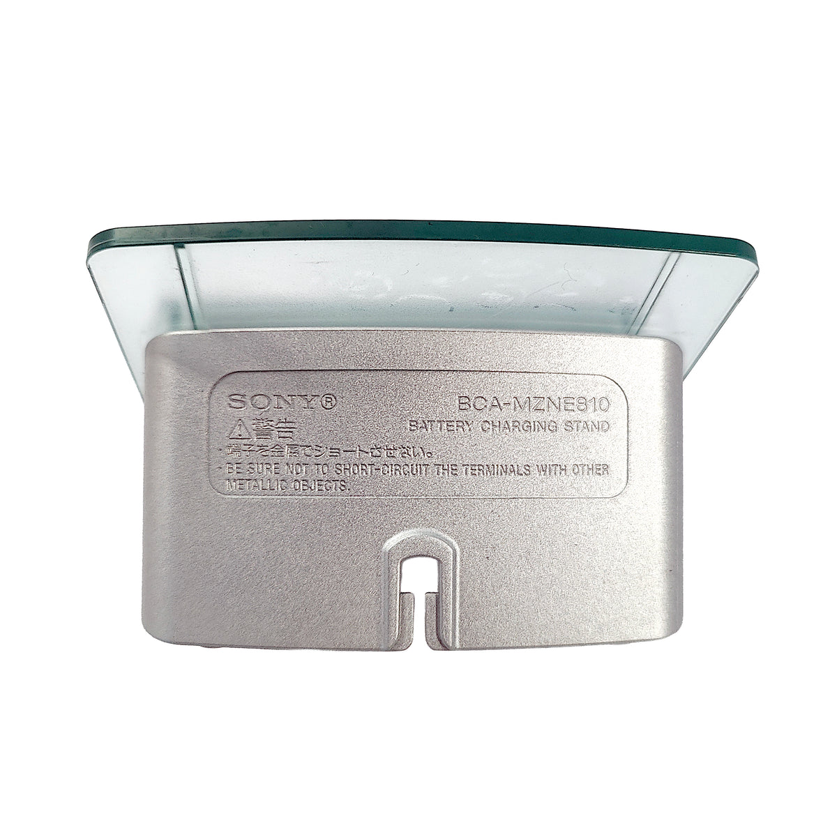 Sony BCA-MZNE810 Minidisc Battery Charging Stand
