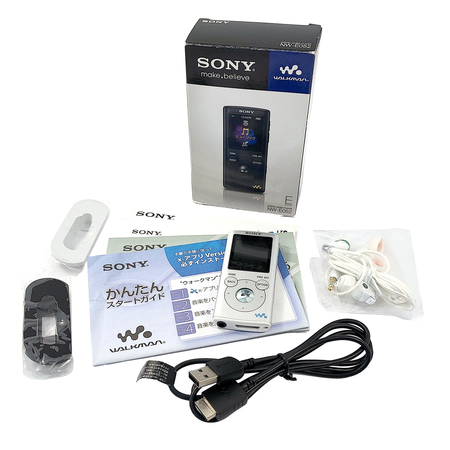 Sony NW-E052 Network Walkman 2GB