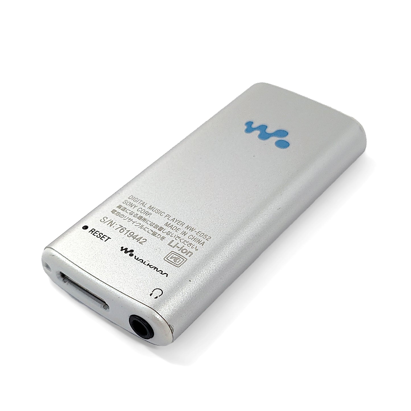 Sony NW-E052 Network Walkman 2GB