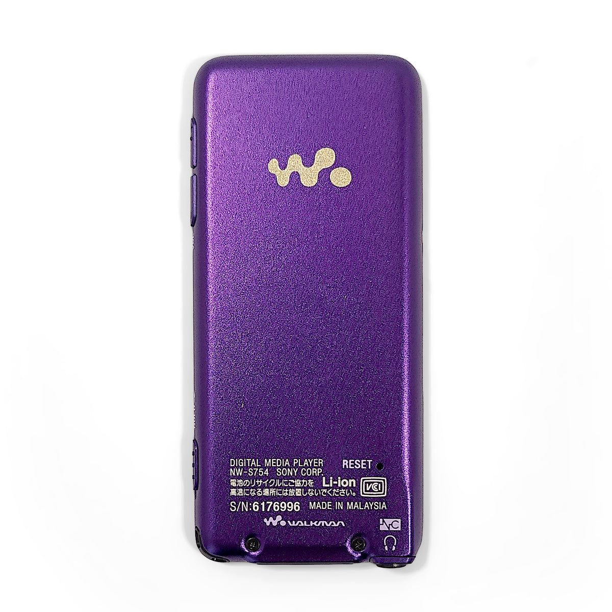 Sony NW-S754 Network Walkman 8GB