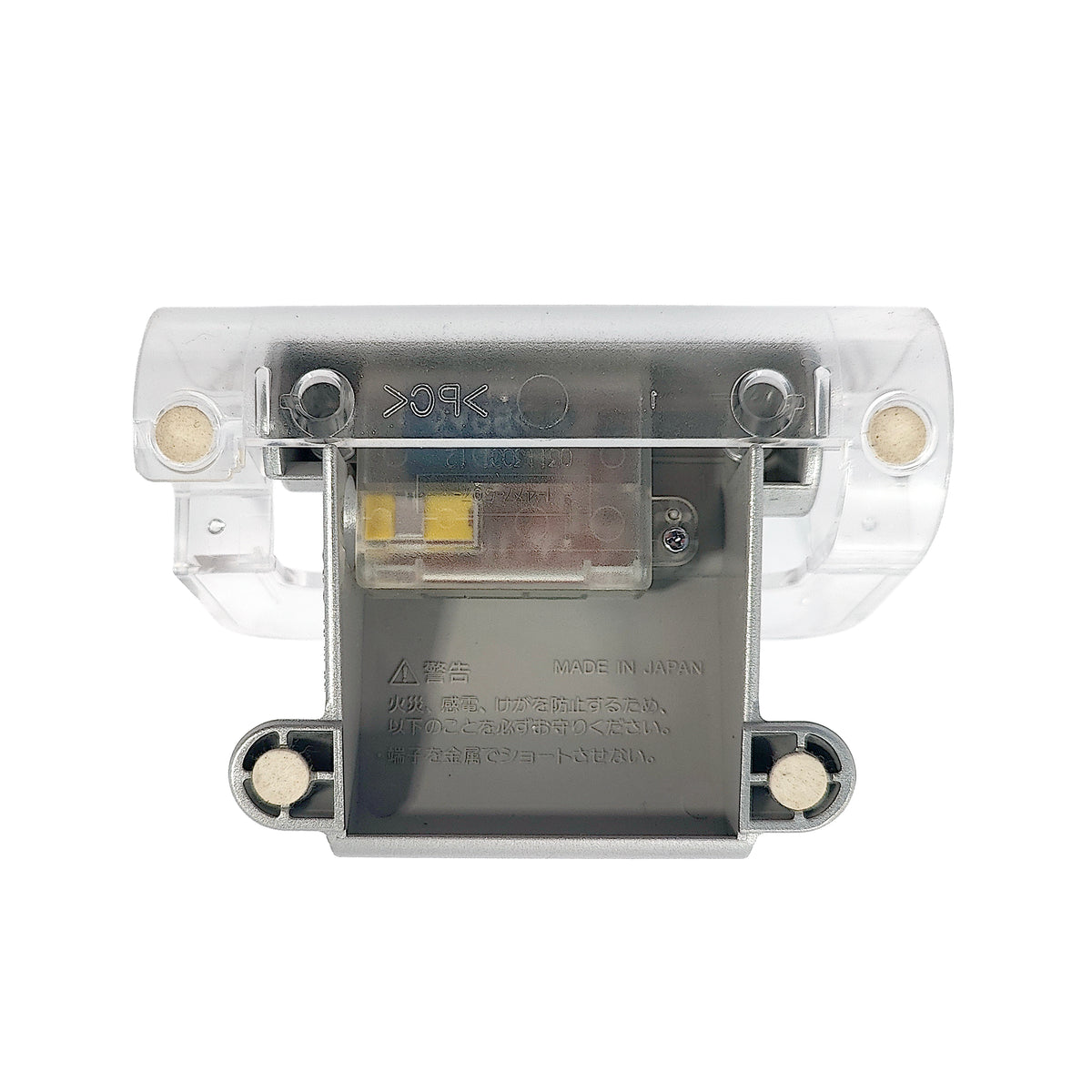 Sony BCA-MZN910 Minidisc Battery Charging Stand