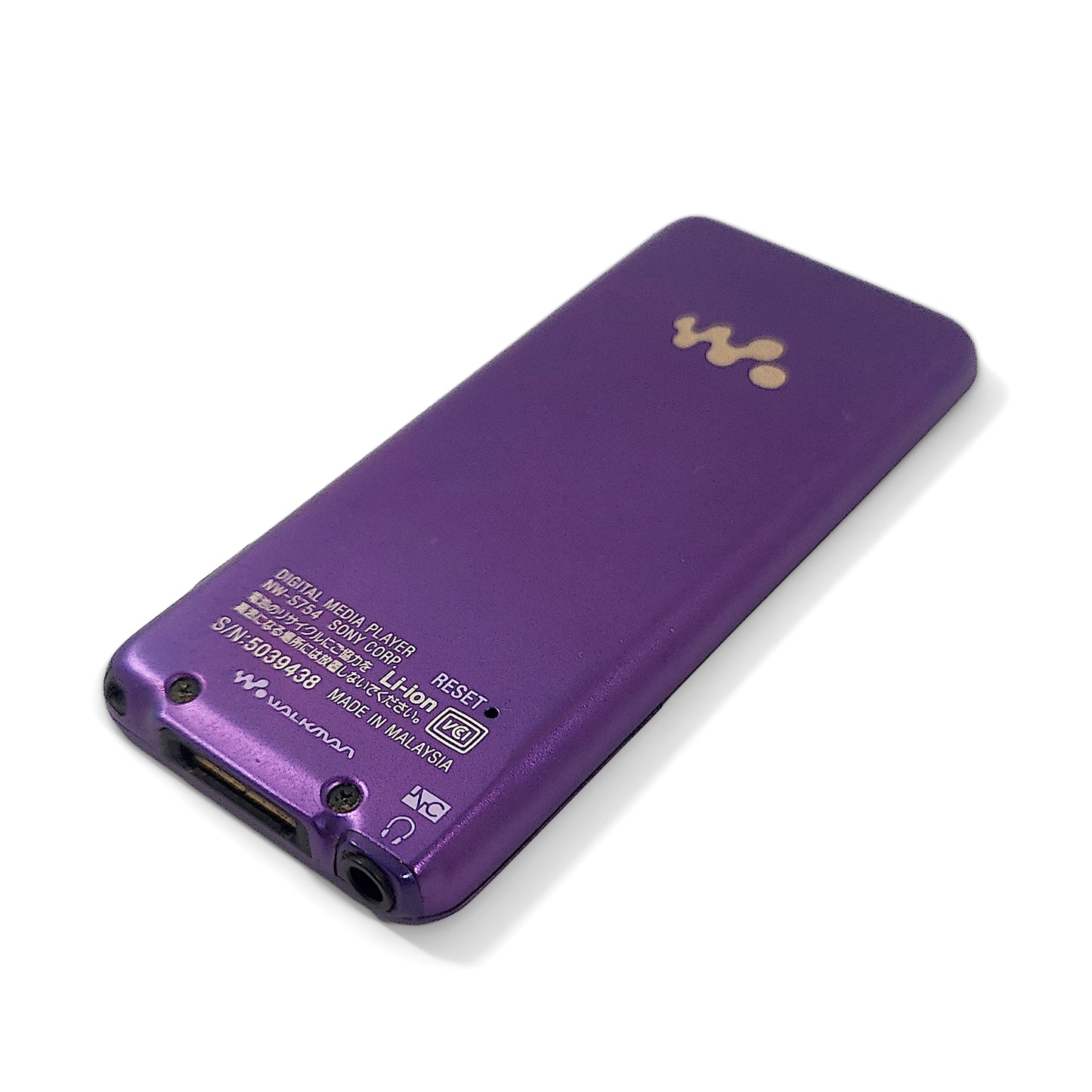 Sony NW-S754 Network Walkman 8GB