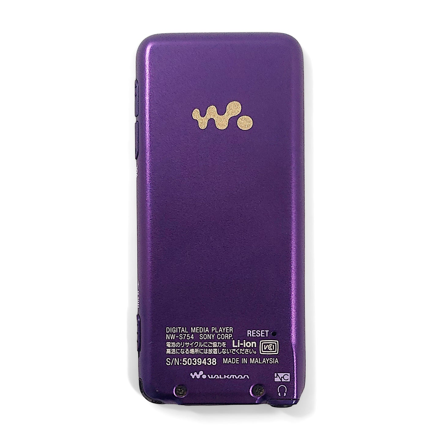 Sony NW-S754 Network Walkman 8GB
