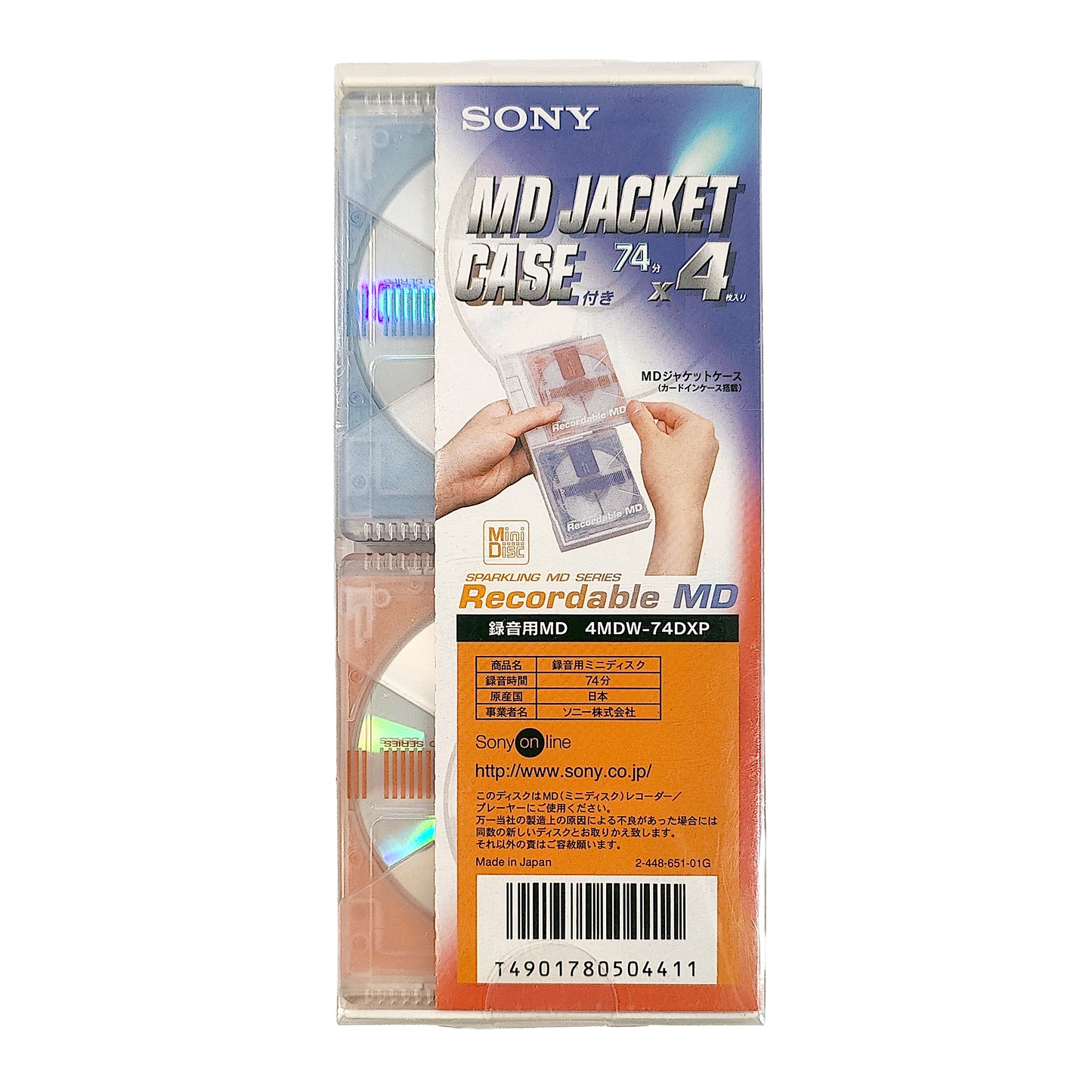 Sony MD Jacket Case 74 Minute MiniDisc 4 Pack