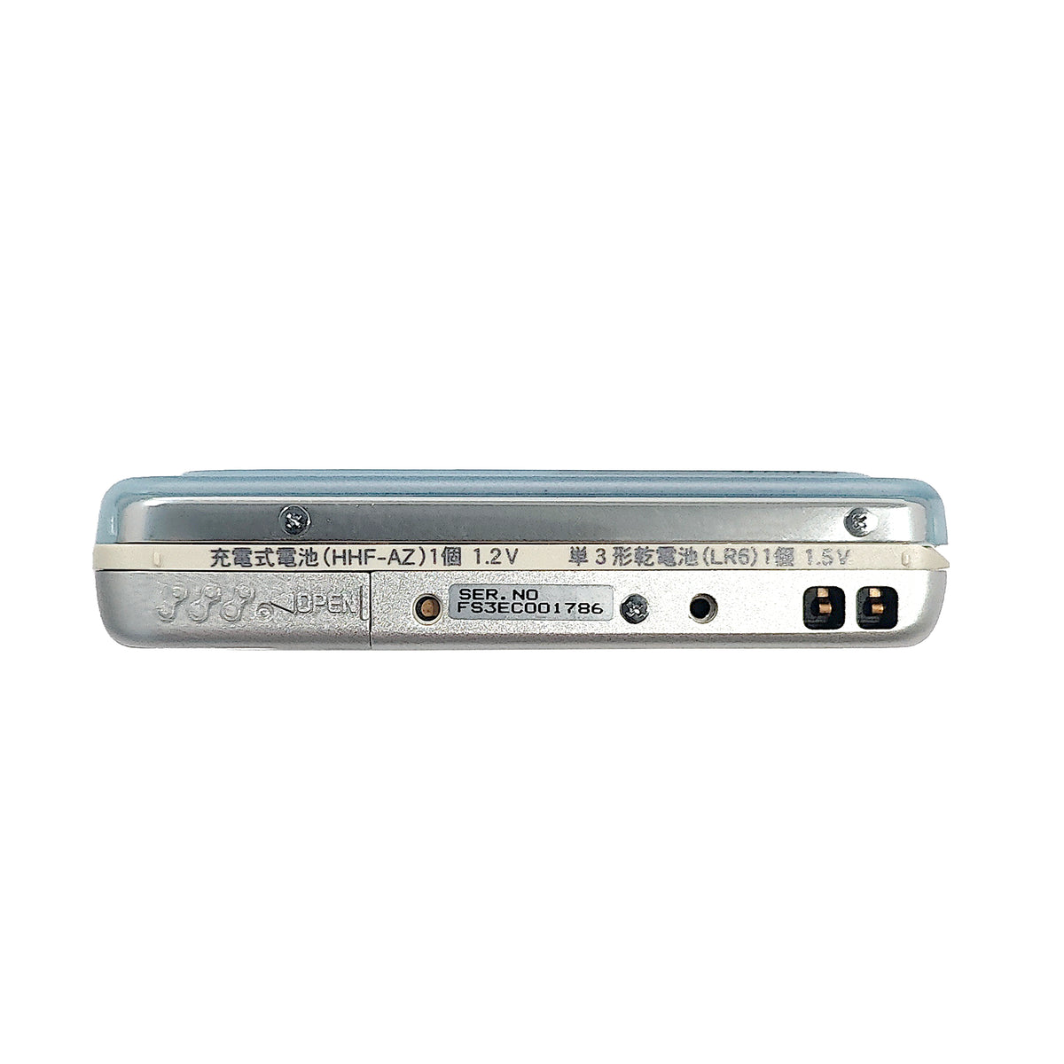 Panasonic SJ-MJ15 MiniDisc Player Bundle