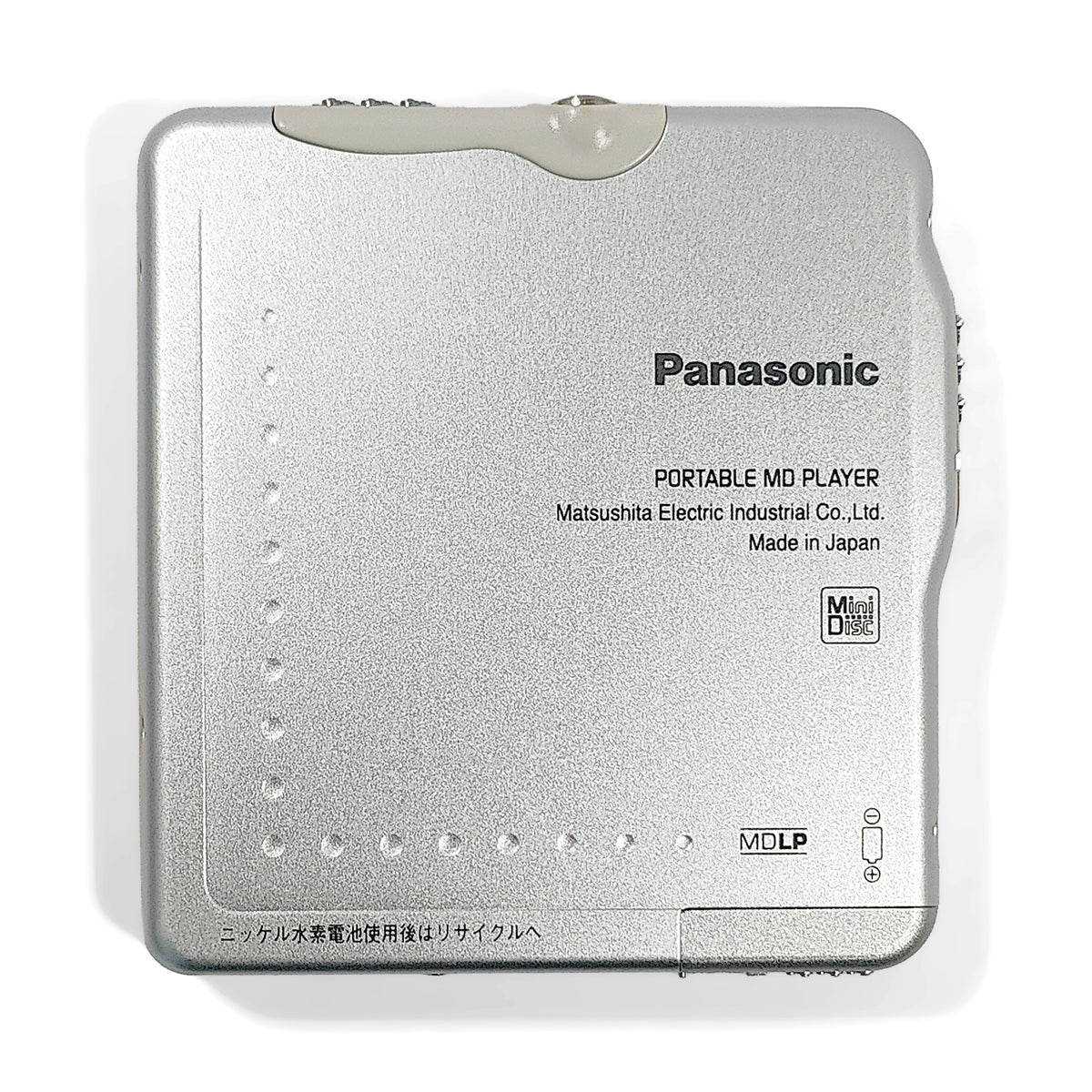 Panasonic SJ-MJ15 MiniDisc Player Bundle