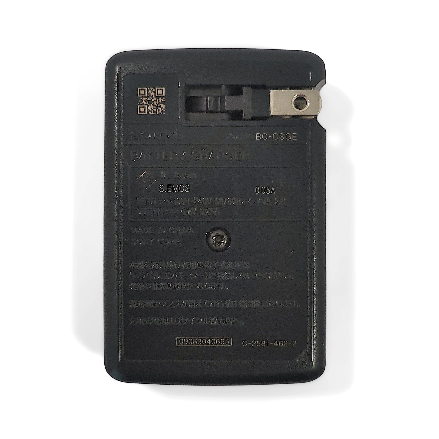 Sony Cyber-shot DSC-W220 Digital Camera