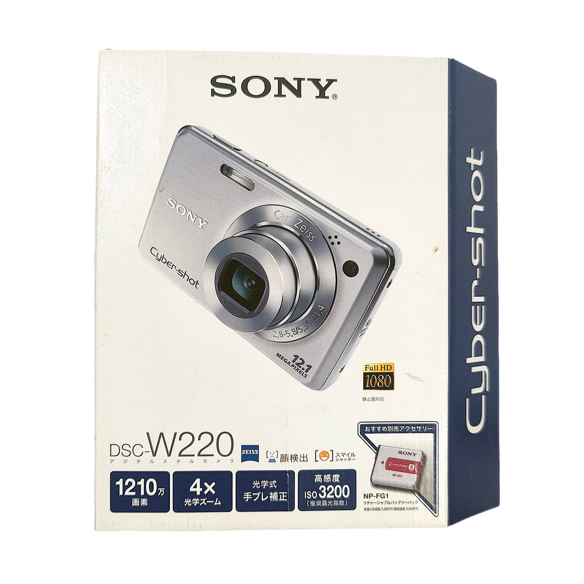 Sony Cyber-shot DSC-W220 Digital Camera