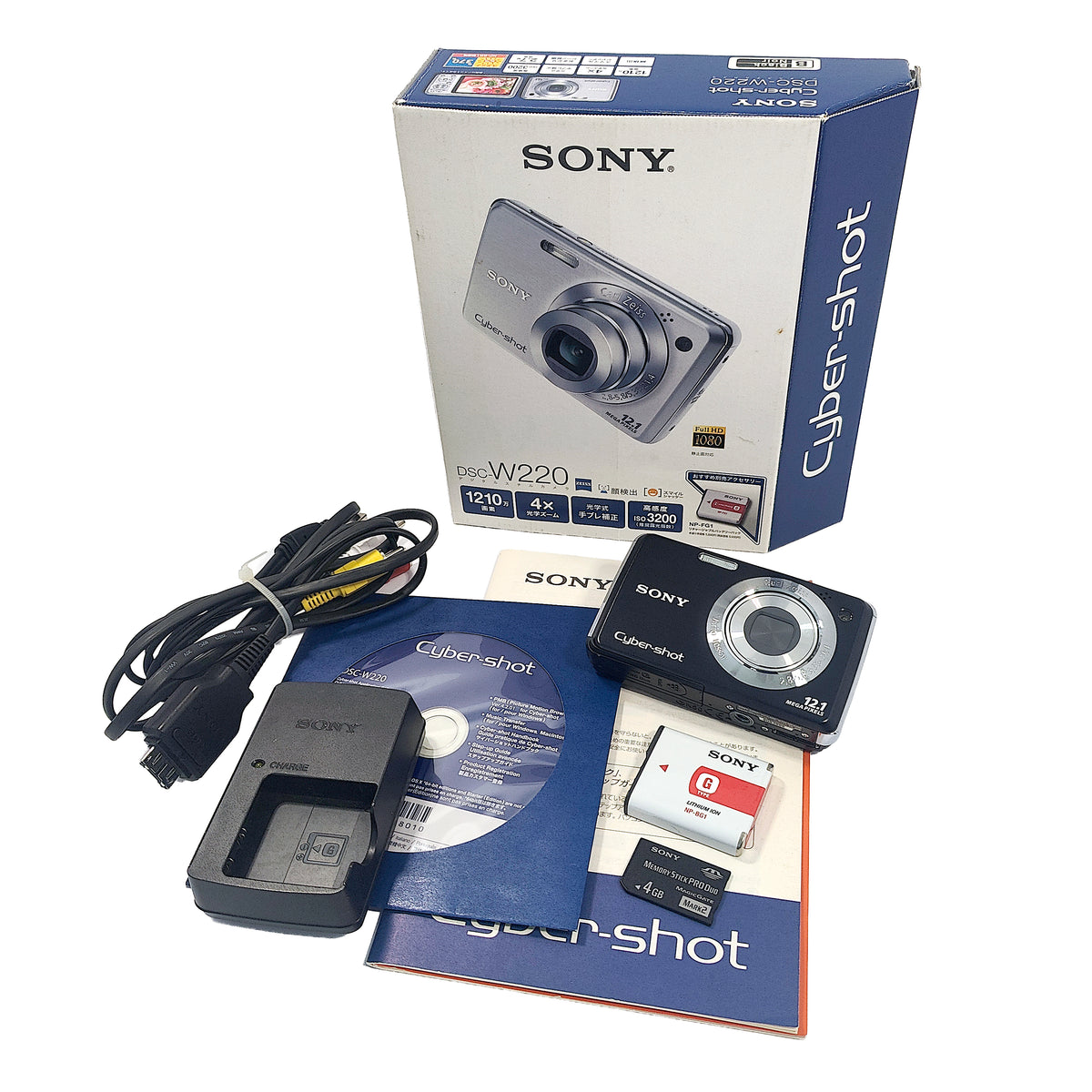 Sony Cyber-shot DSC-W220 Digital Camera
