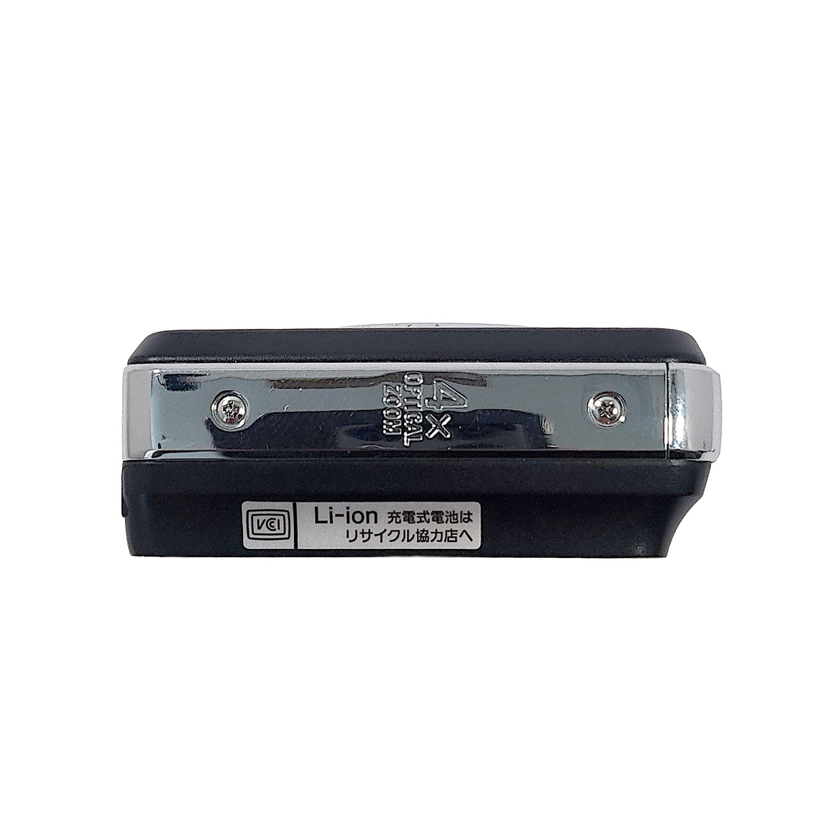 Sony Cyber-shot DSC-W220 Digital Camera