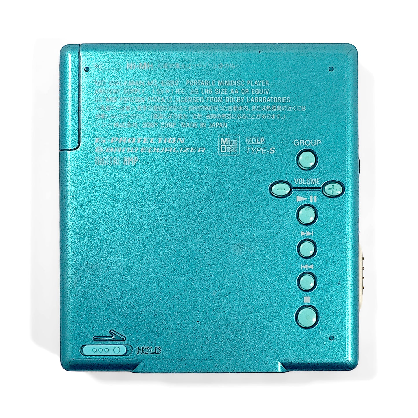 Sony MZ-E520 MiniDisc Player