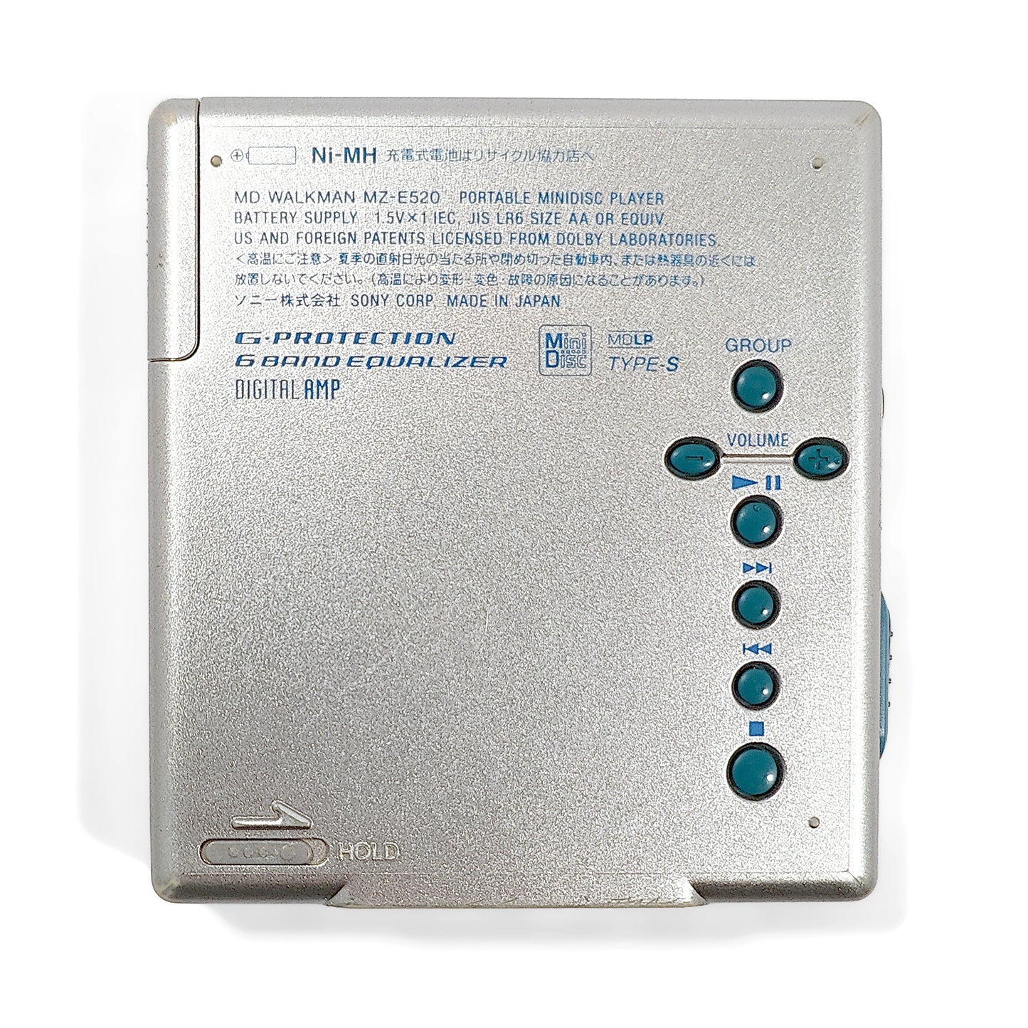Sony MZ-E520 MiniDisc Player