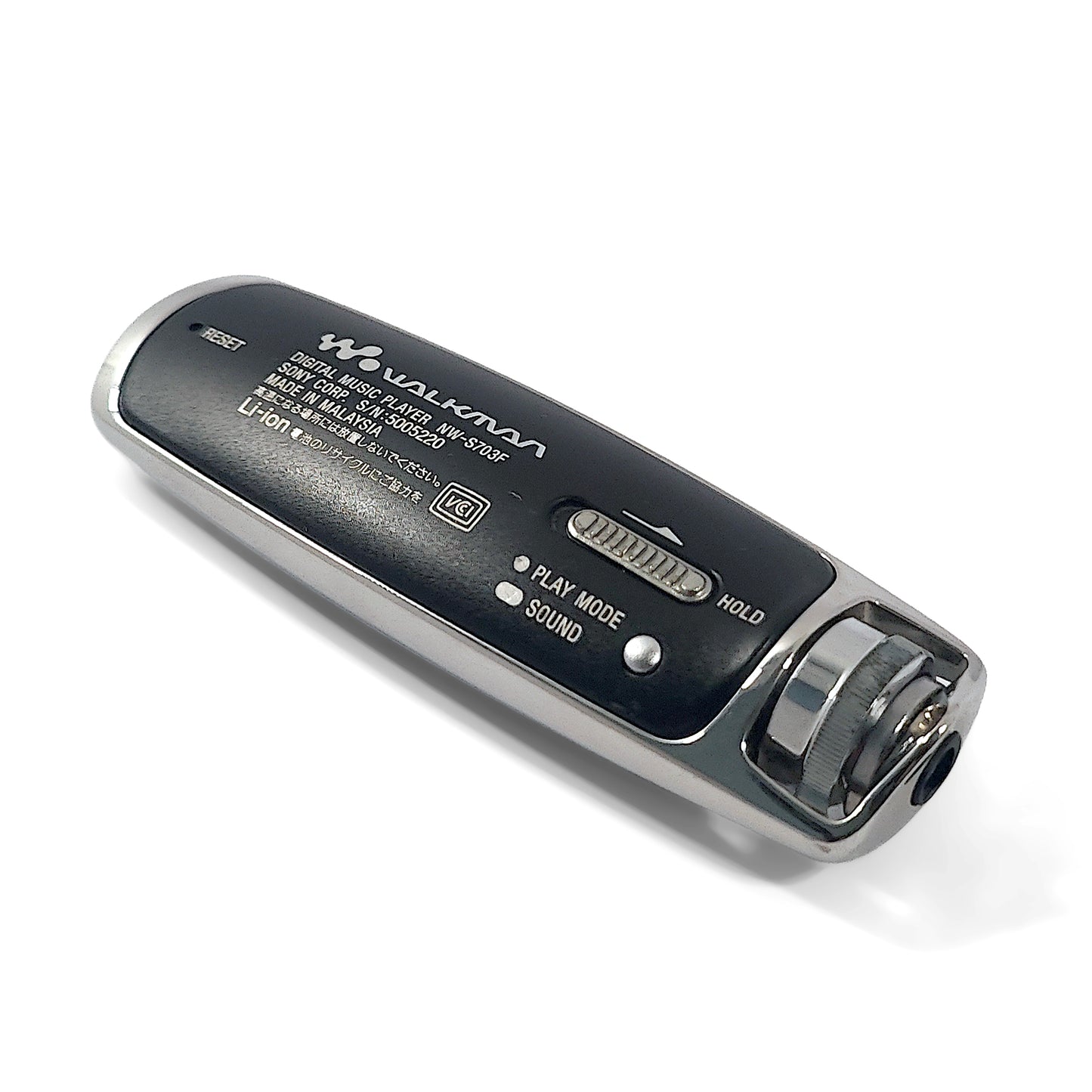 Sony NW-S703F Network Walkman 1GB