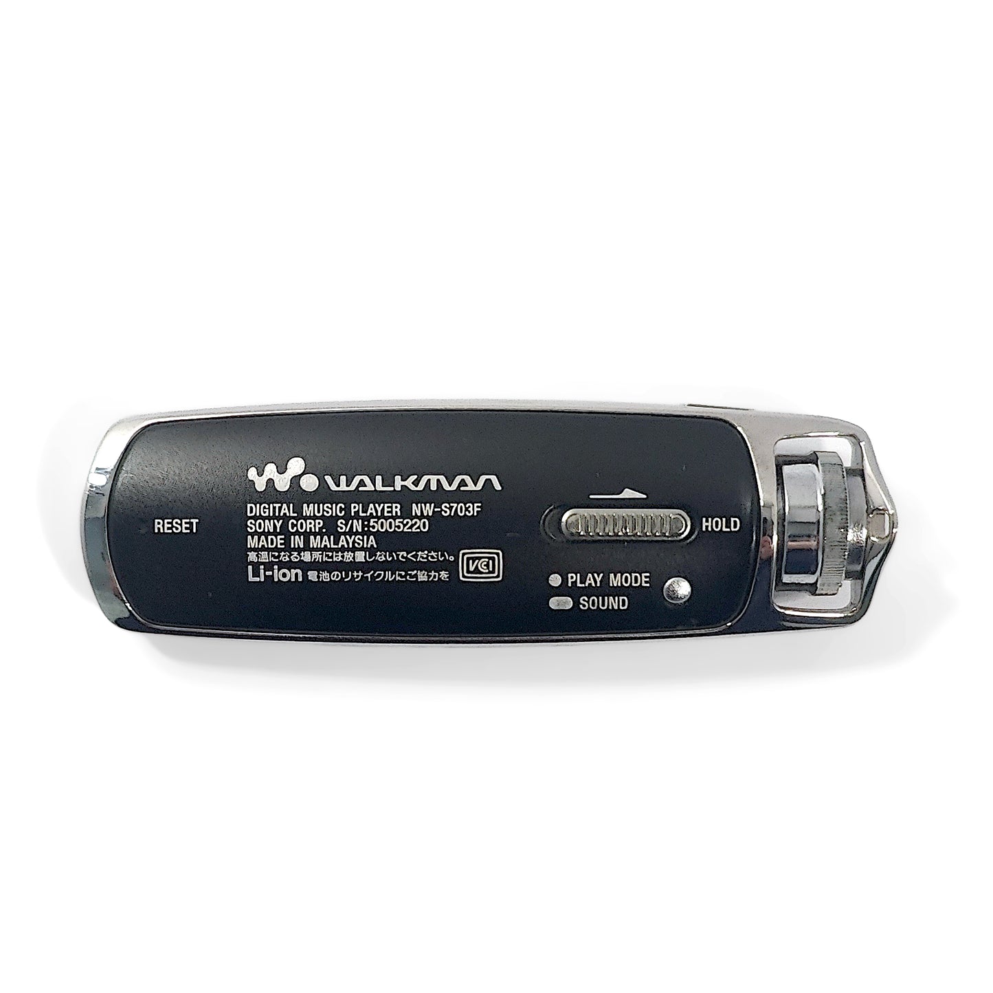 Sony NW-S703F Network Walkman 1GB