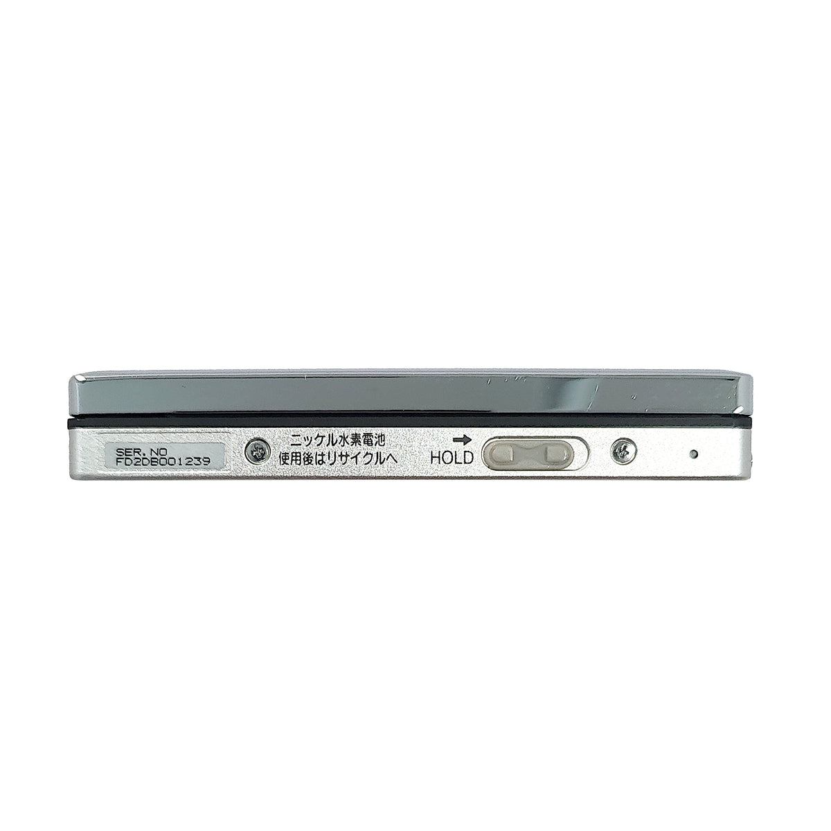 Panasonic SJ-MJ50 MiniDisc Player Bundle