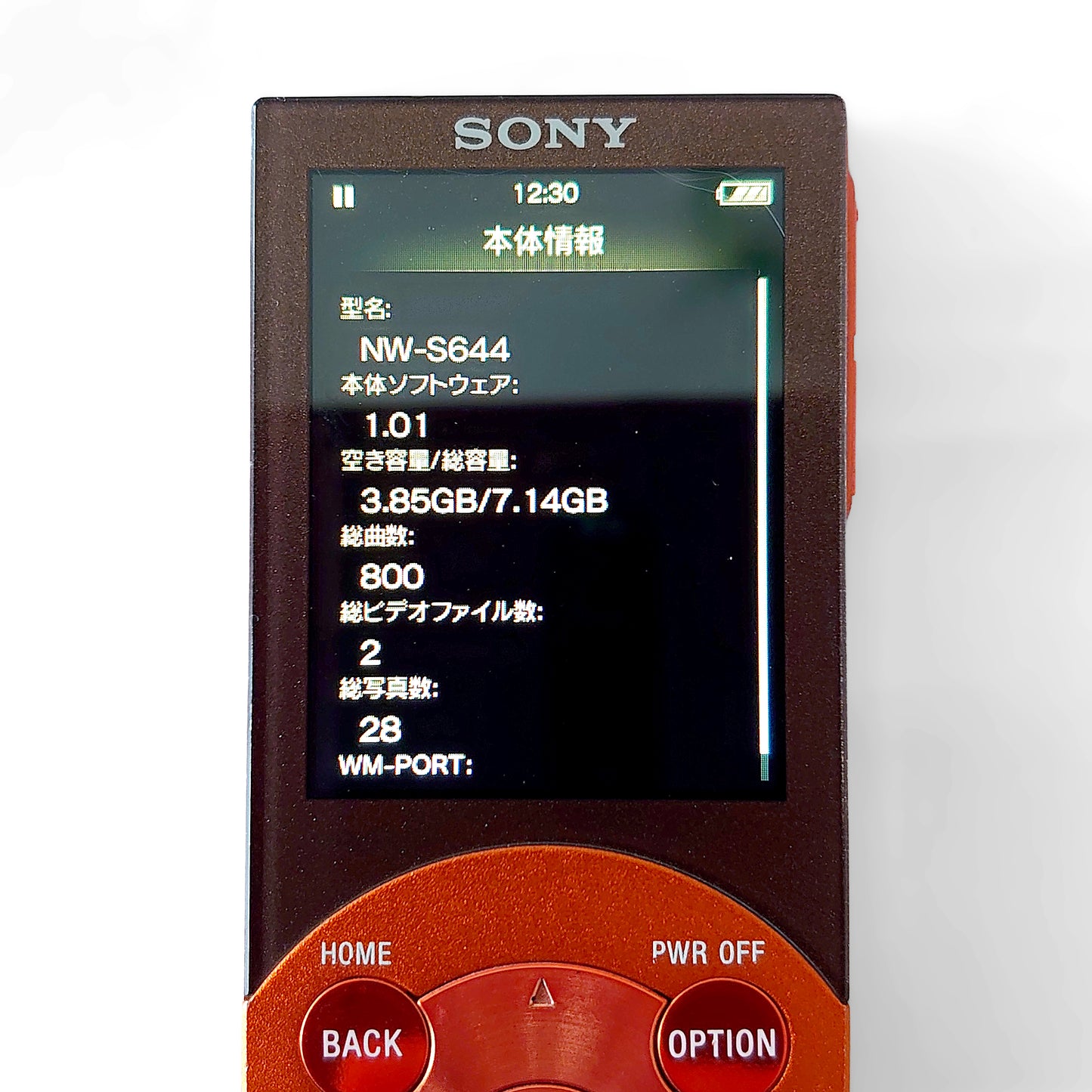 Sony NW-S644 Network Walkman 8GB