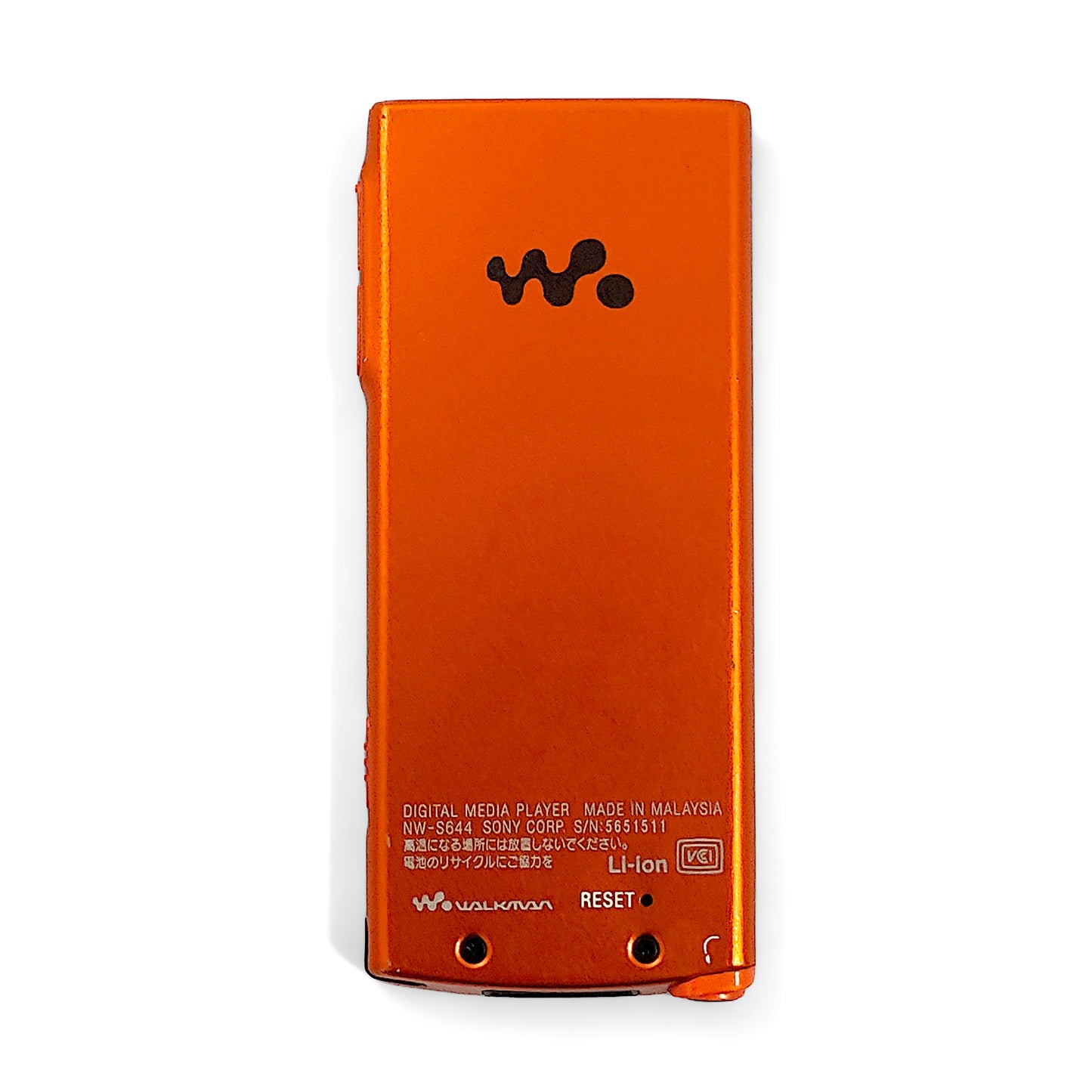 Sony NW-S644 Network Walkman 8GB