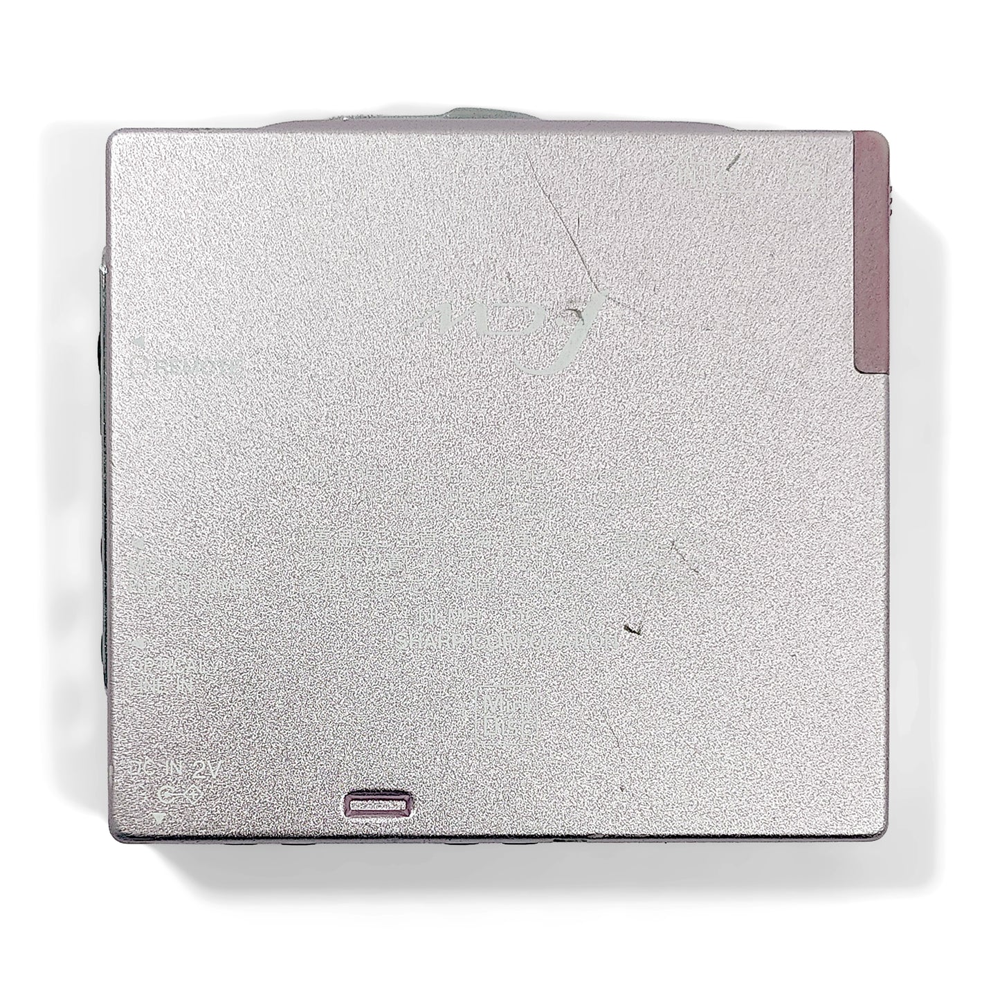 Sharp MD-MT770 MiniDisc Recorder Bundle
