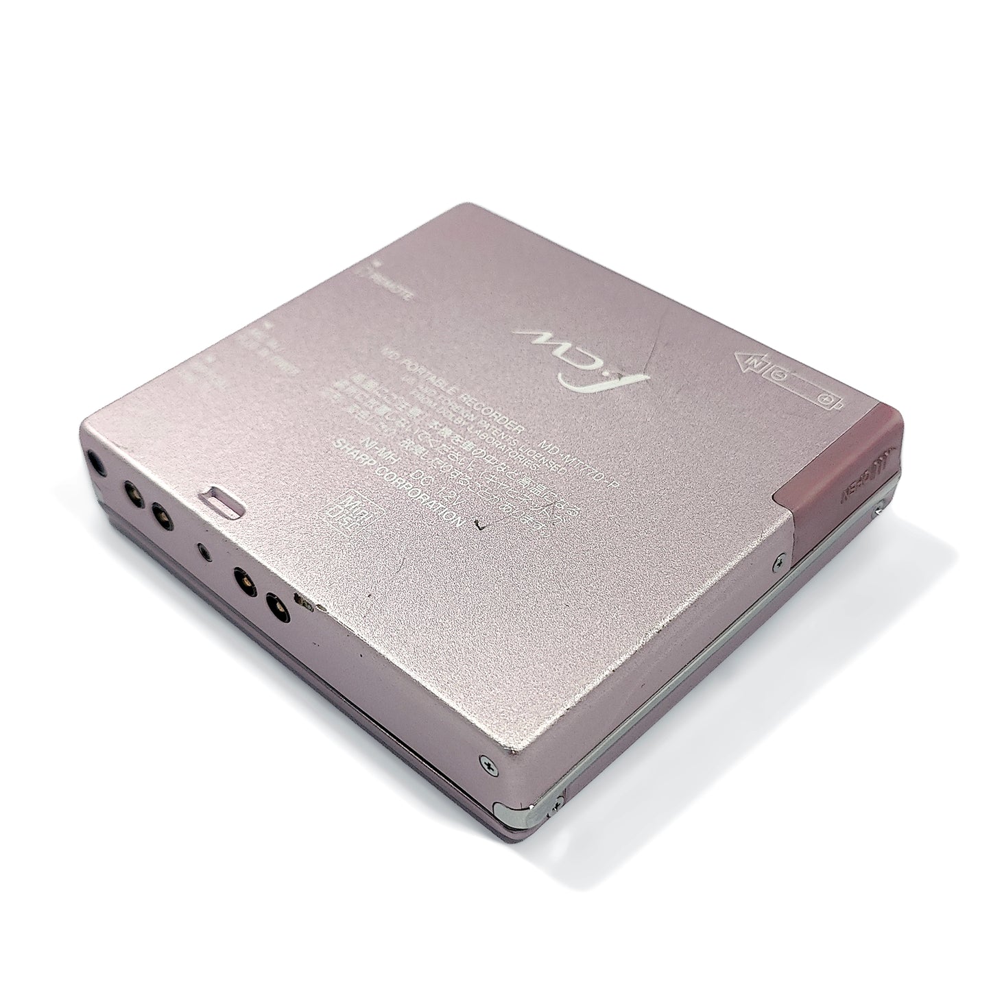 Sharp MD-MT770 MiniDisc Recorder Bundle