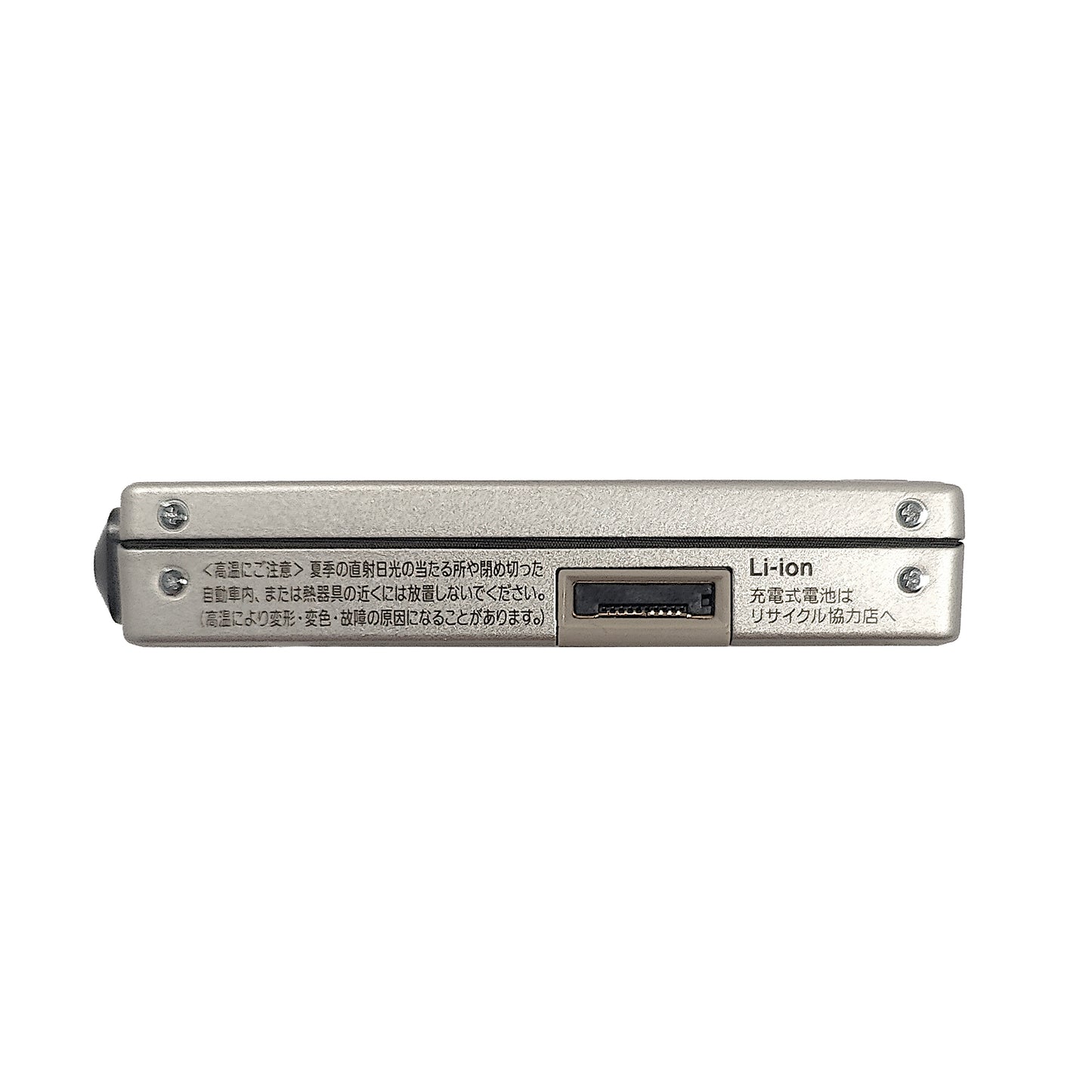 Sony MZ-NH1 MiniDisc Recorder Gold Bundle