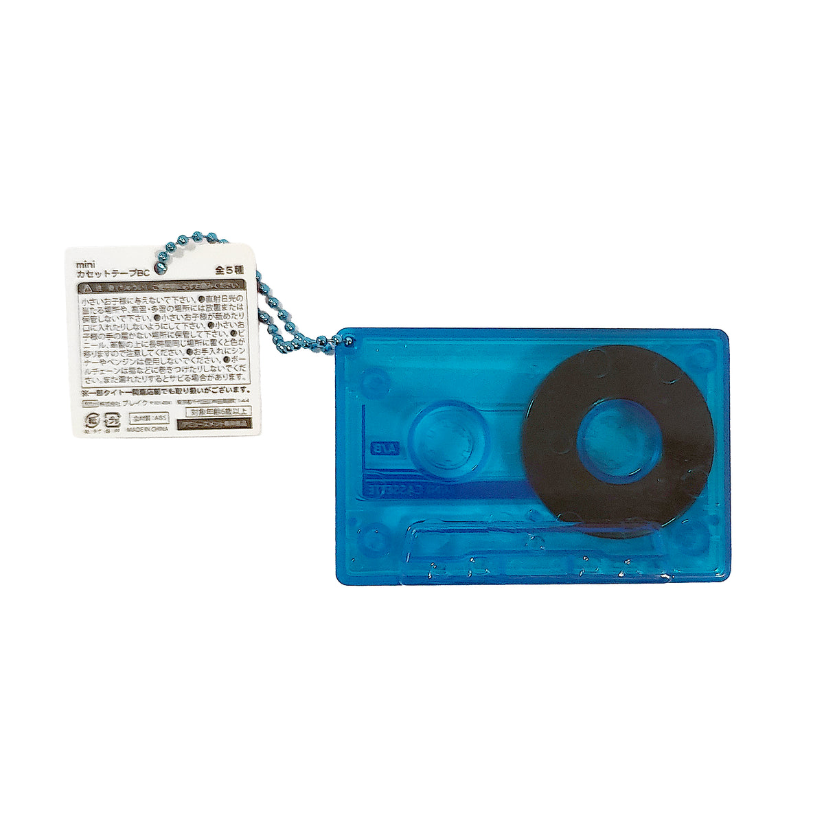 Taito Limited Edition Cassette Tape Accessory