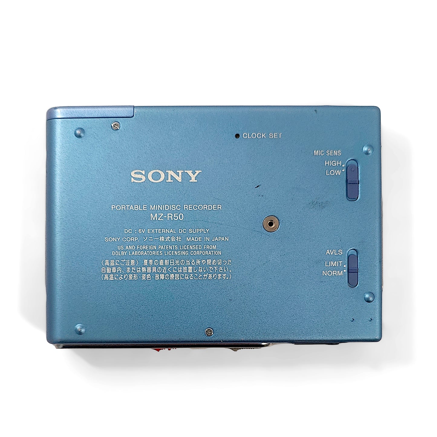 Sony MZ-R50 MiniDisc Recorder Bundle