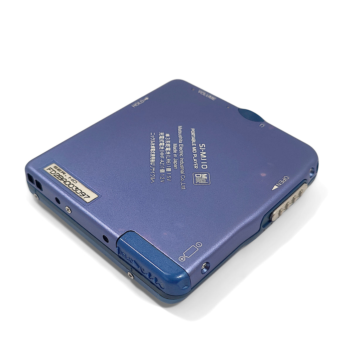 Panasonic SJ-MJ10 MiniDisc Player