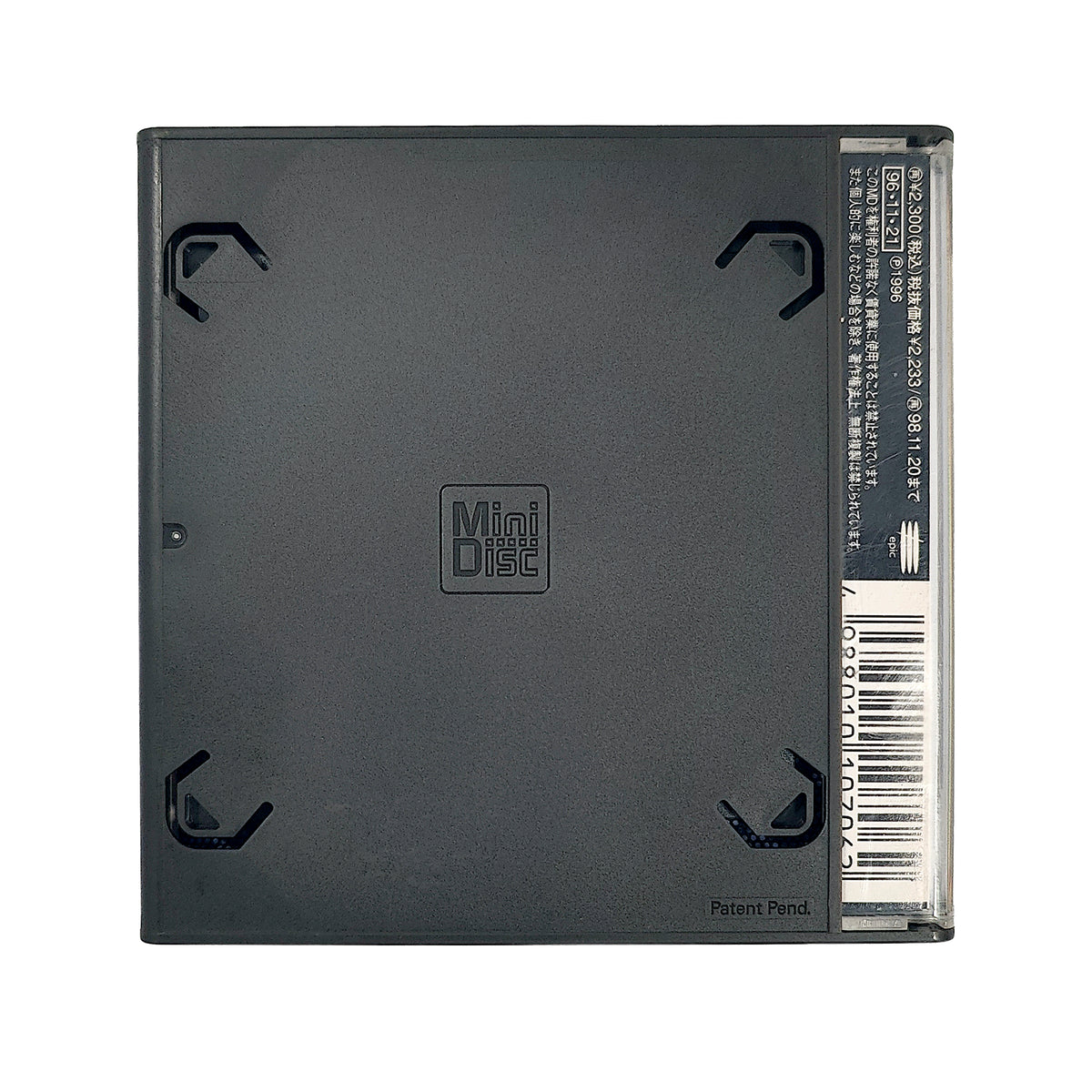 Jamiroquai - Travelling Without Moving MiniDisc Album