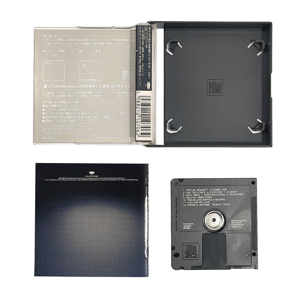Jamiroquai - Travelling Without Moving MiniDisc Album