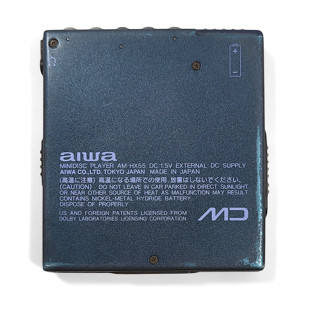 Aiwa AM-HX55 MiniDisc Player