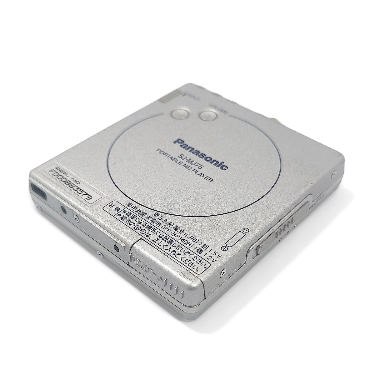 Panasonic SJ-MJ75 MiniDisc Player