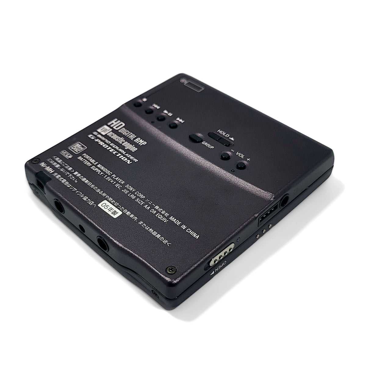 Sony MZ-E730 MiniDisc Player