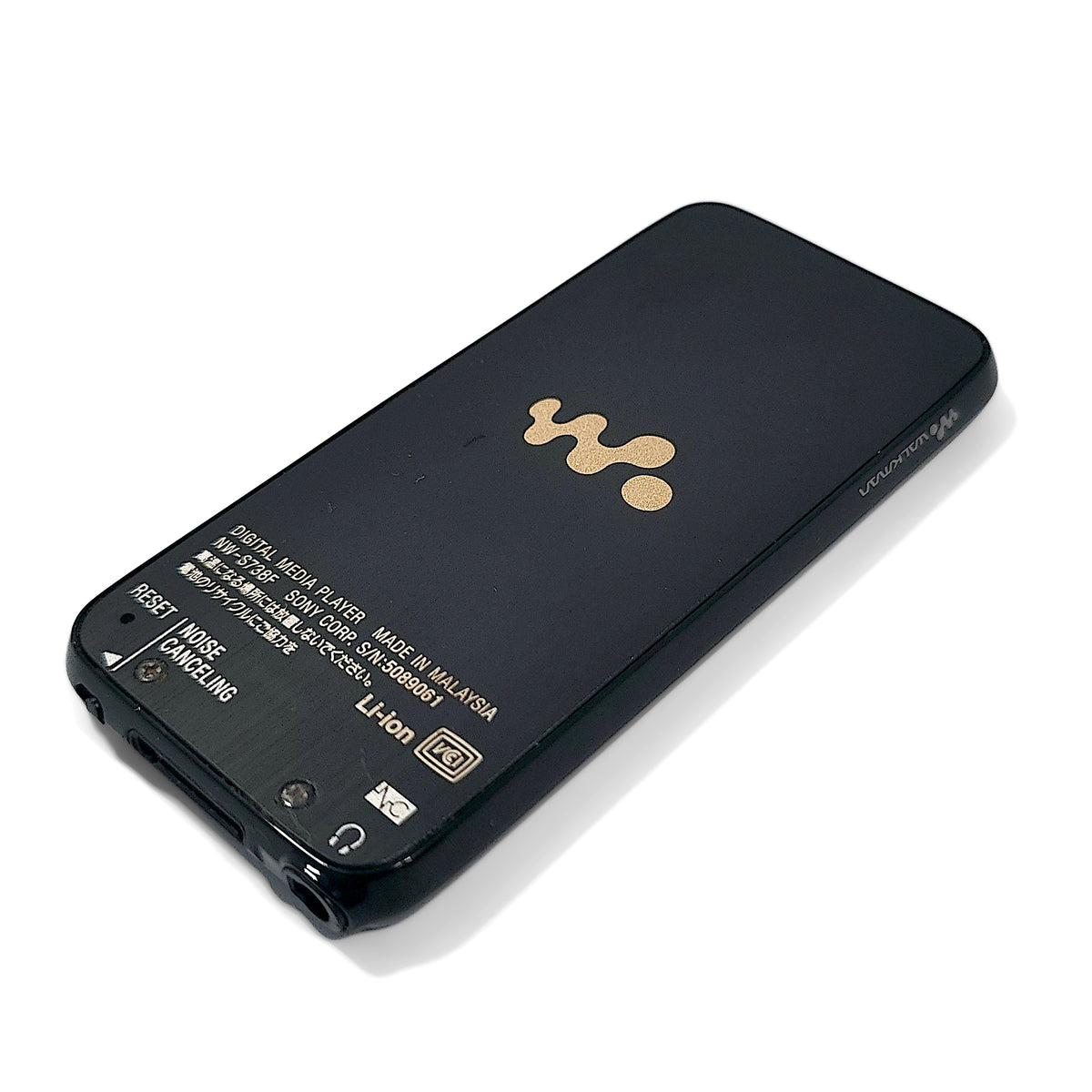 Sony NW-S738F Network Walkman 8GB