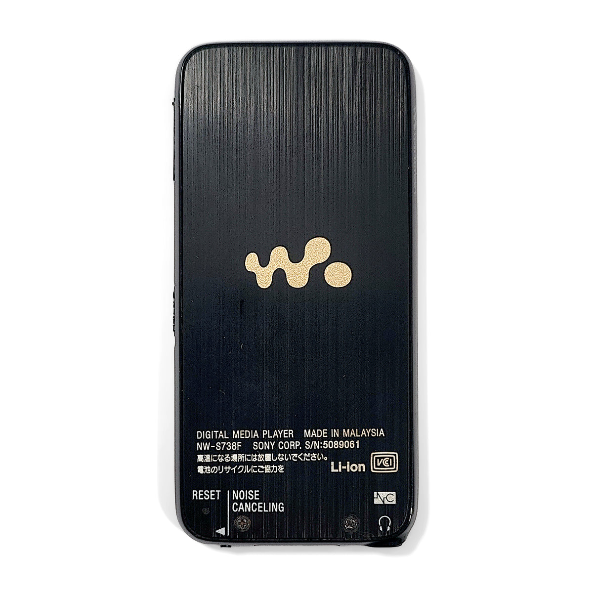 Sony NW-S738F Network Walkman 8GB
