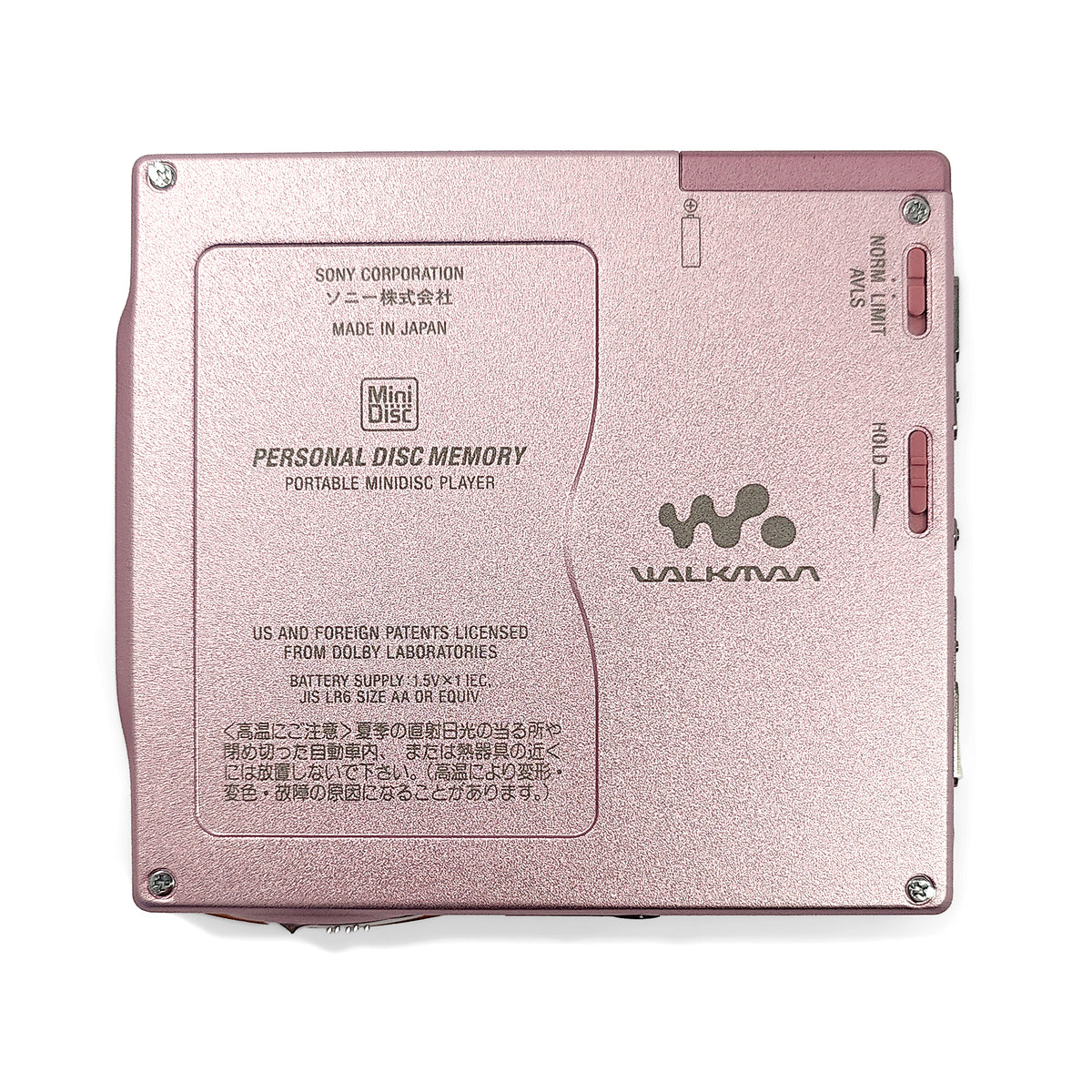 Sony MZ-E700 MiniDisc Player
