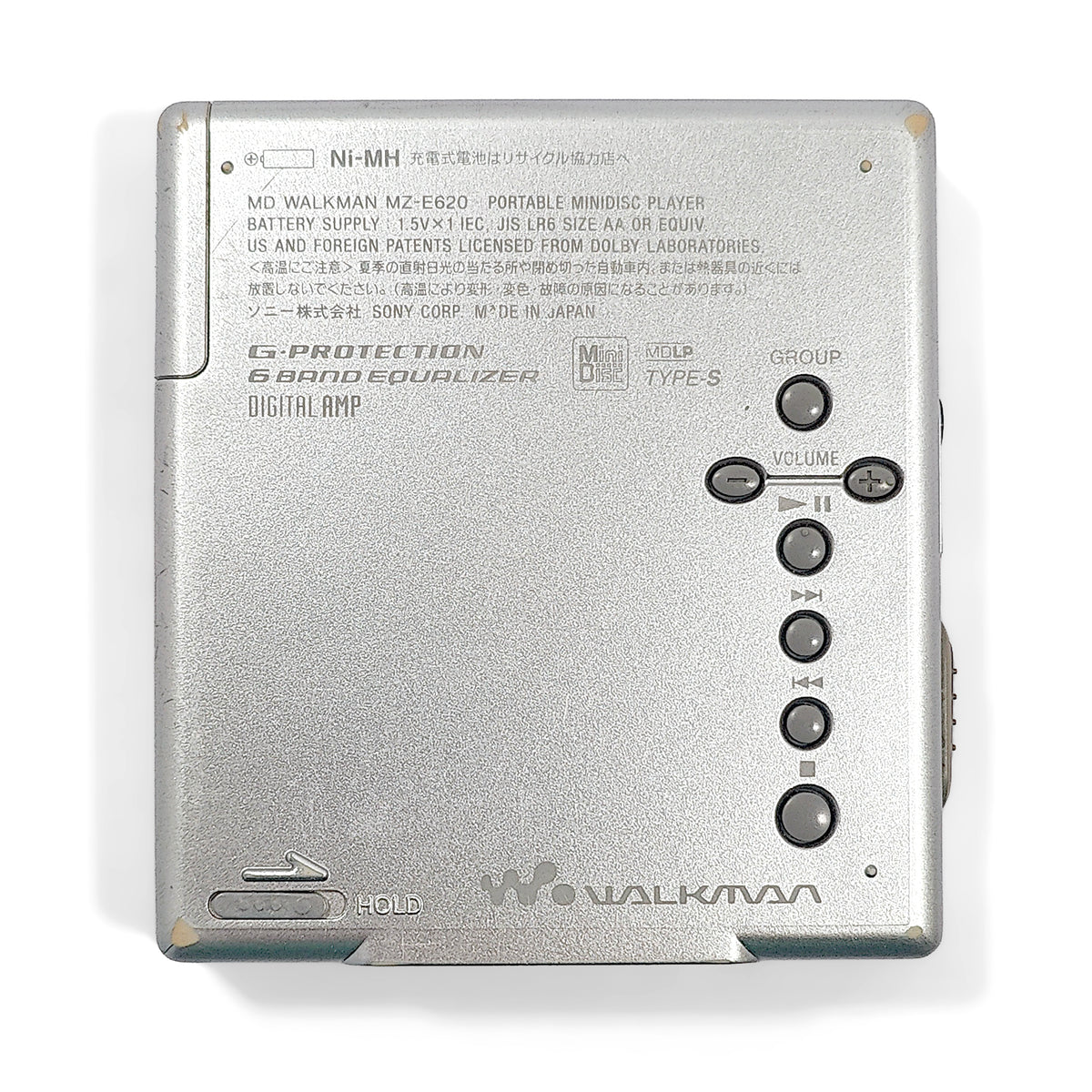 Sony MZ-E620 MiniDisc Player