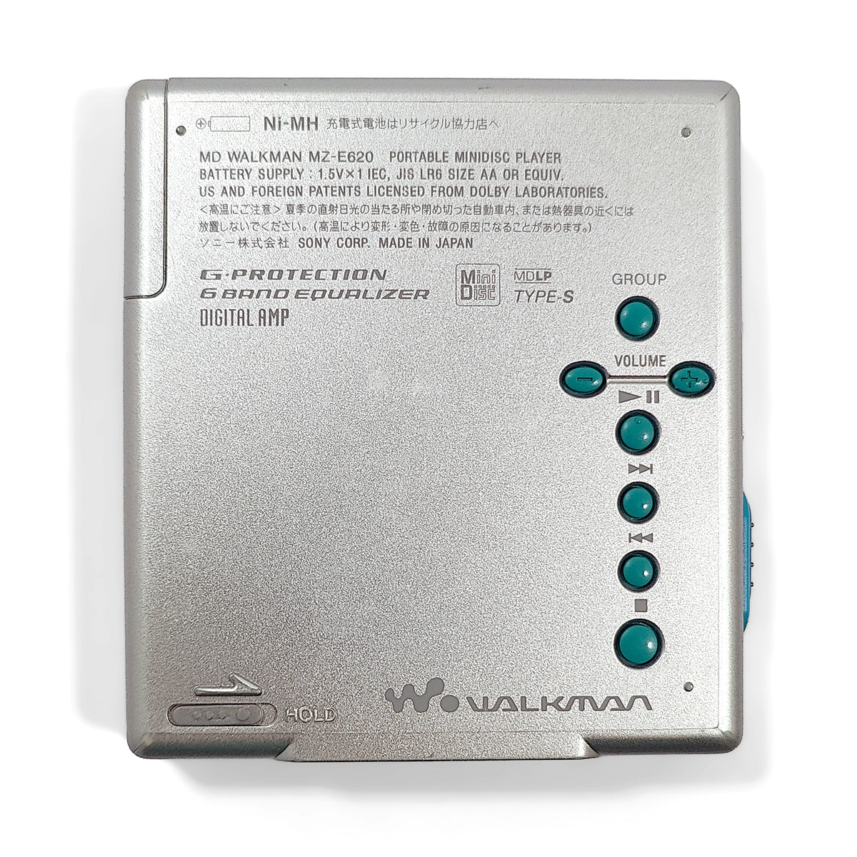 Sony MZ-E620 MiniDisc Player