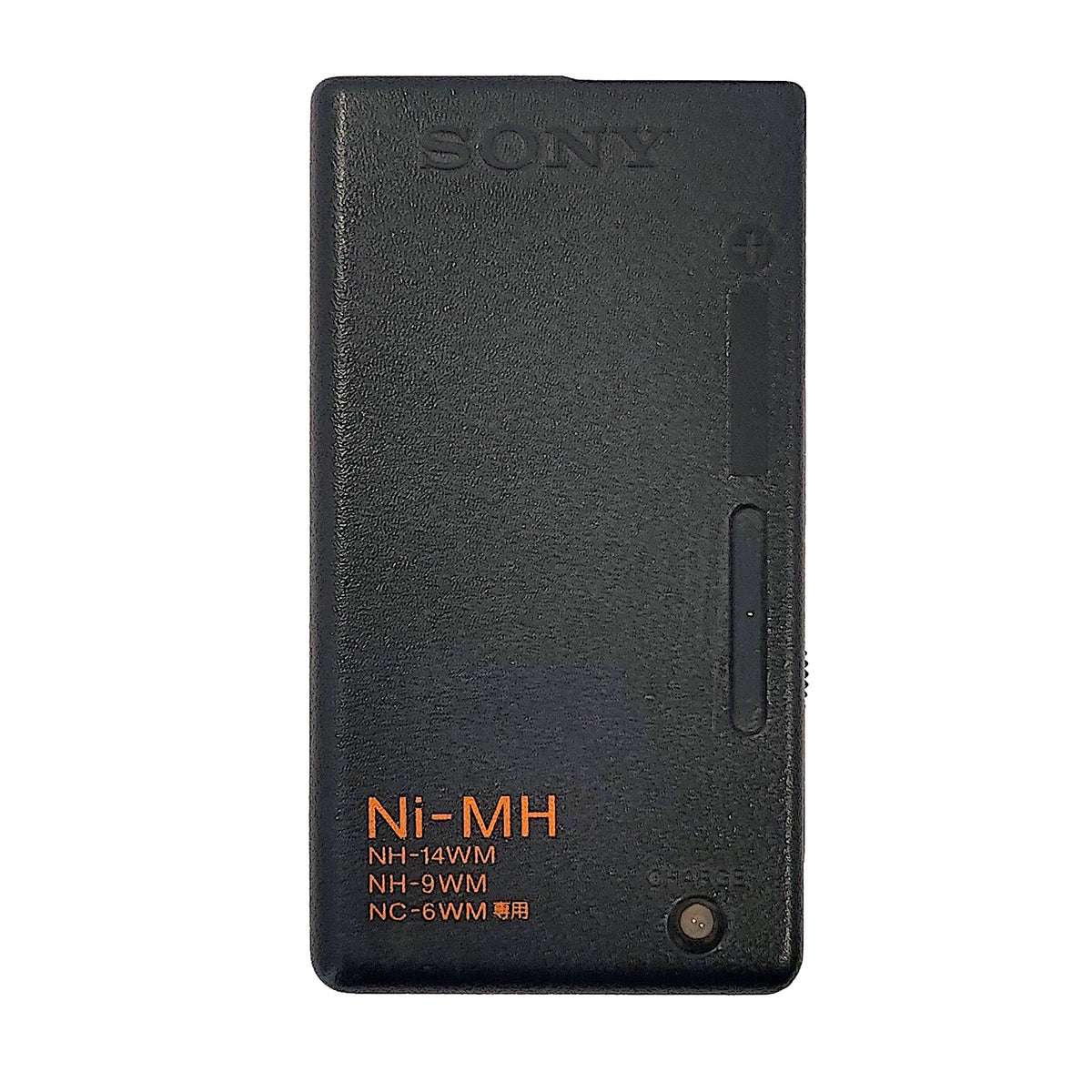 Sony BC-9HS Gumstick Battery Charger